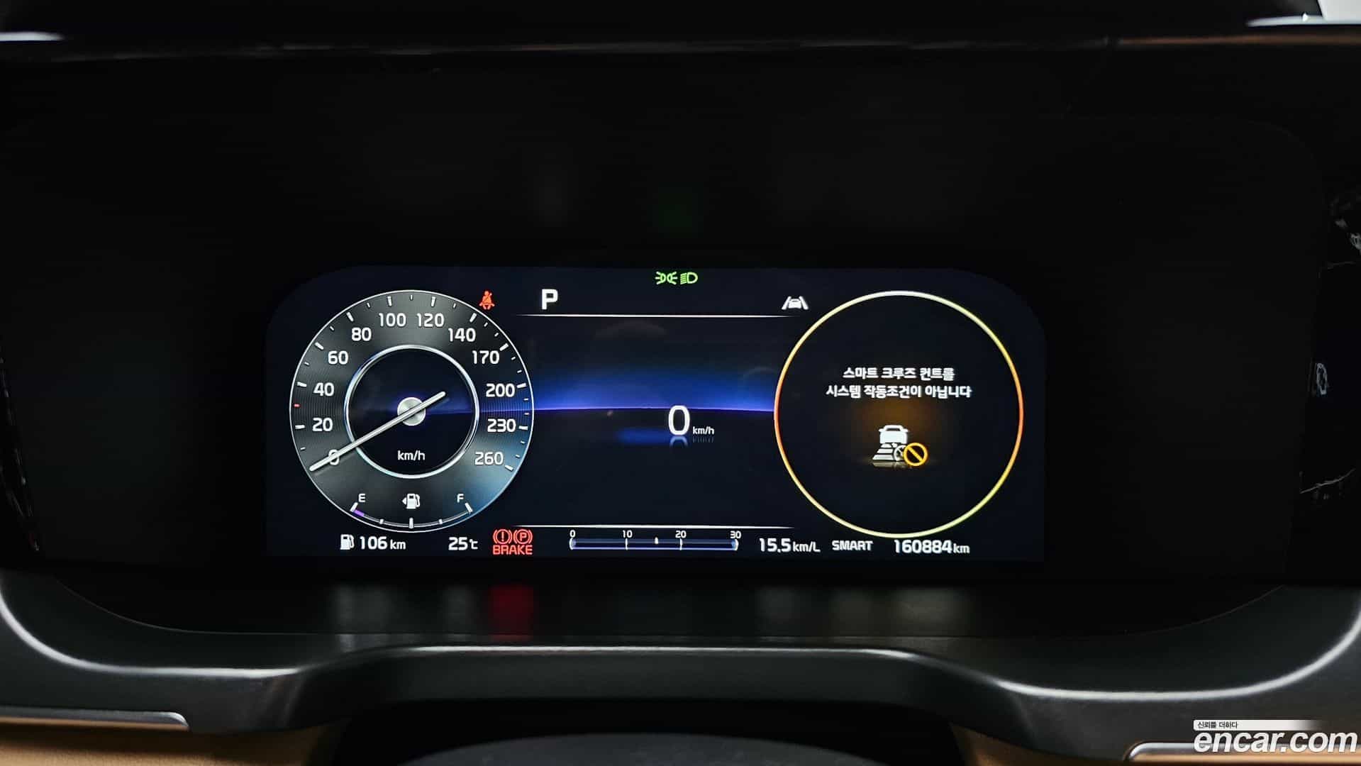 Sorento Kia 2022.1-INNER-008
