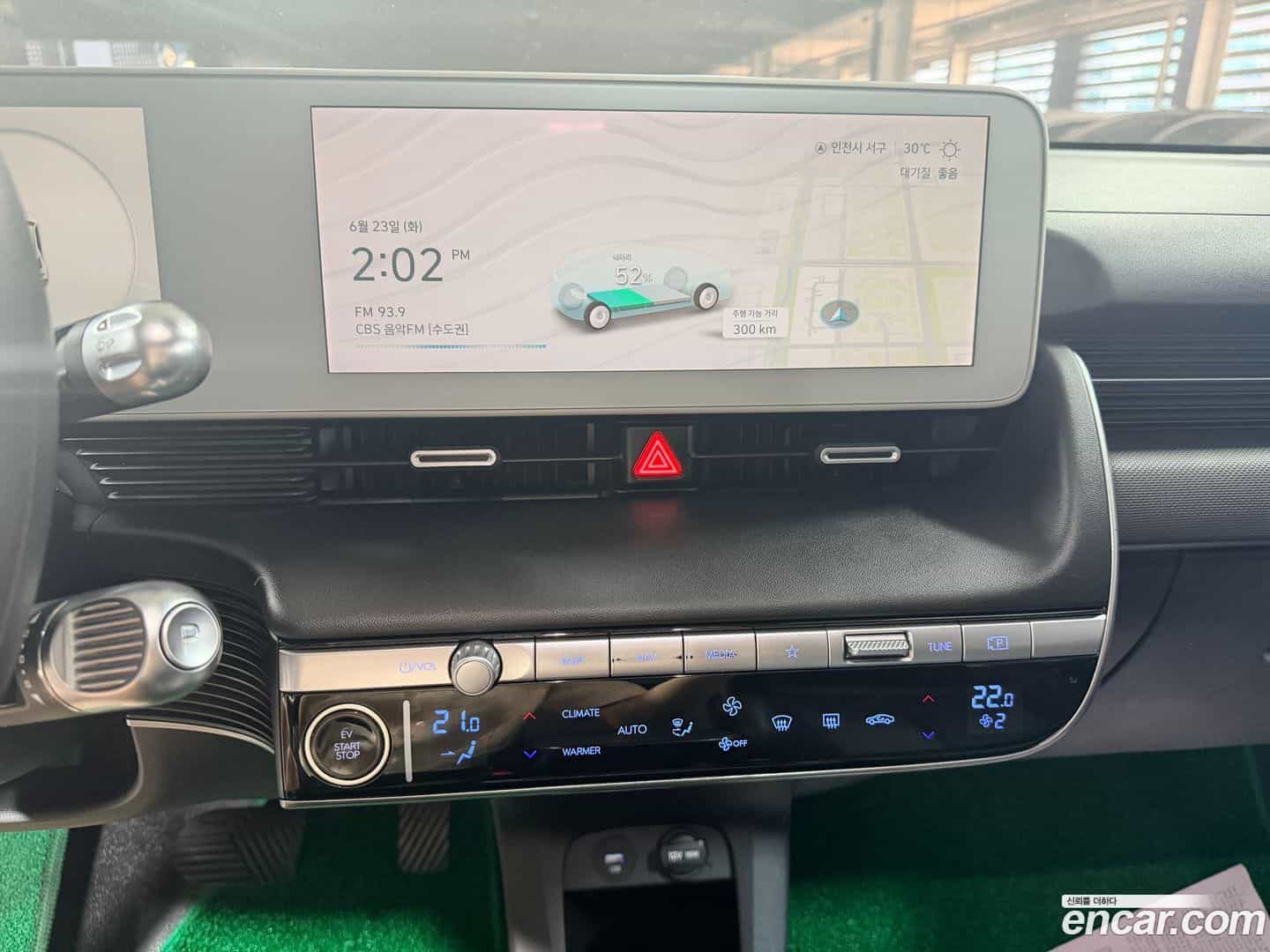 Ioniq5 Hyundai 2022.10-OPTION-015