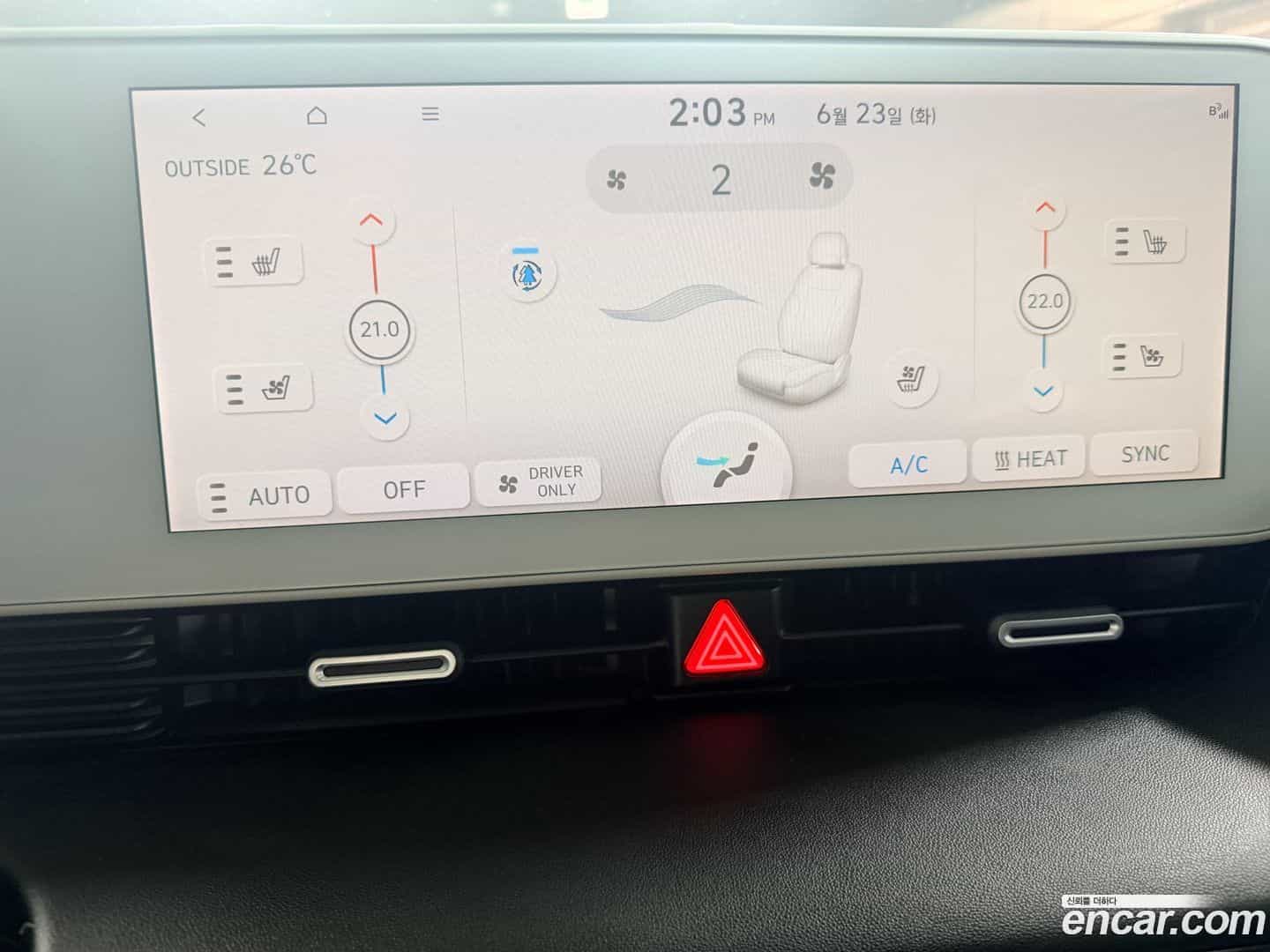 Ioniq5 Hyundai 2022.10-OPTION-019