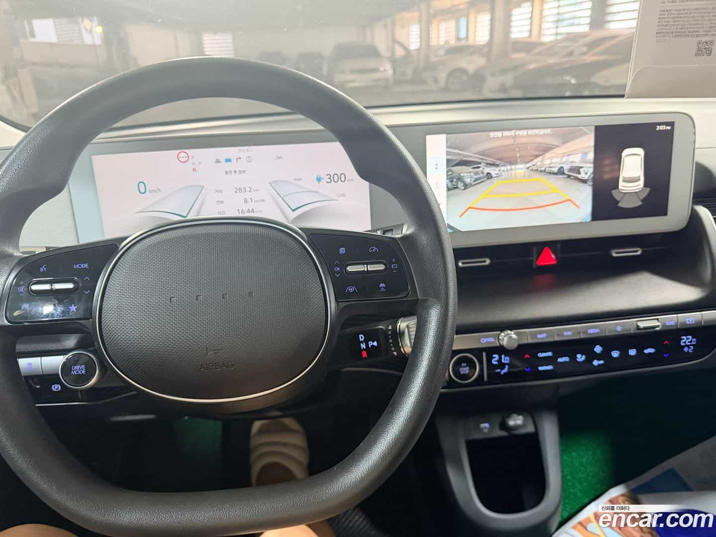 Ioniq5 Hyundai 2022.10-OPTION-021