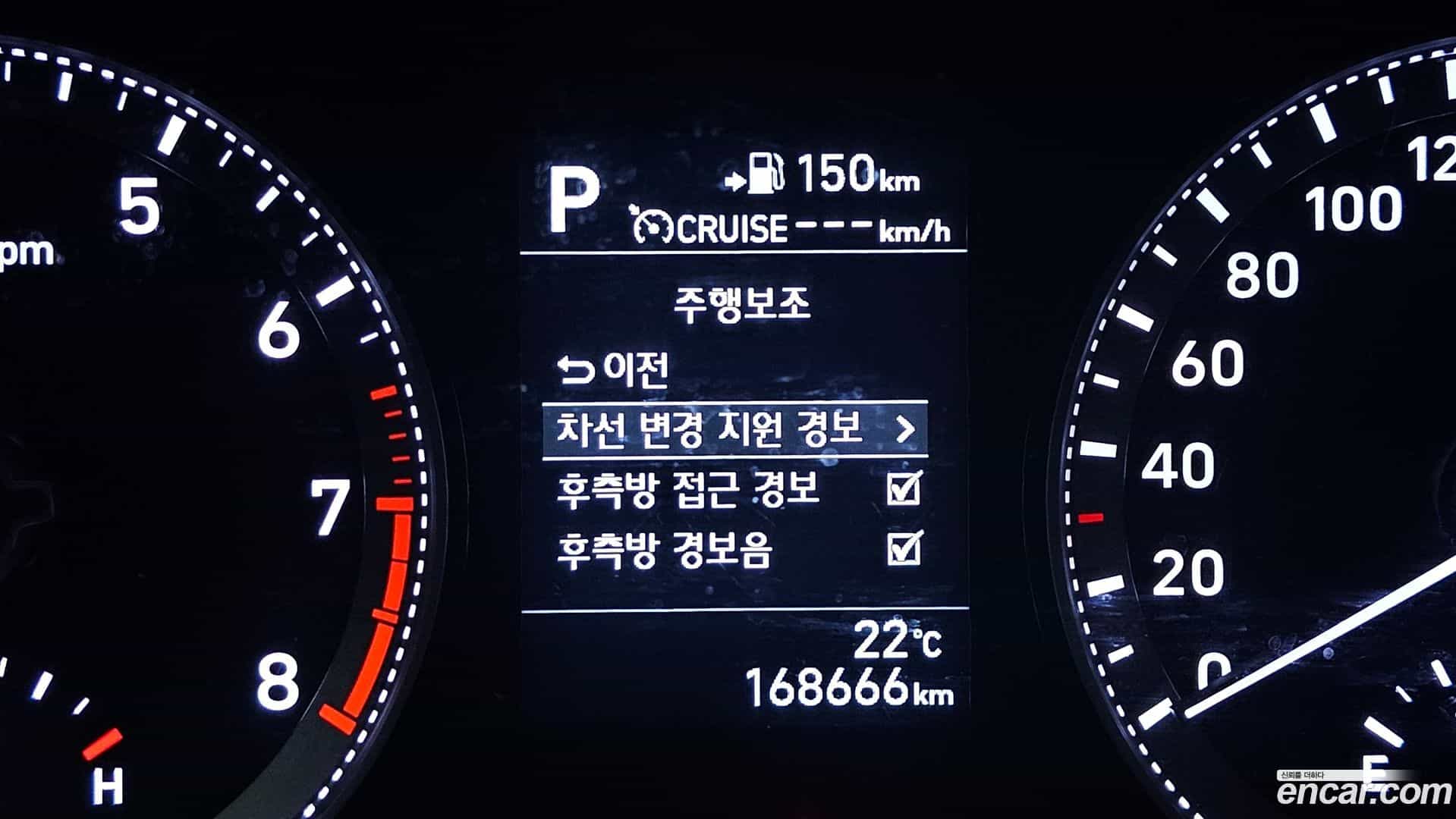 Grandeur Hyundai 2017.6-OPTION-020