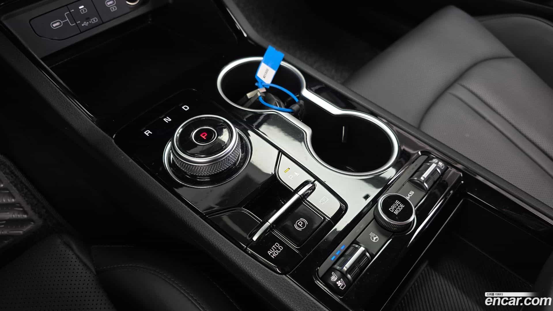 K5 Kia 2024.5-INNER-009