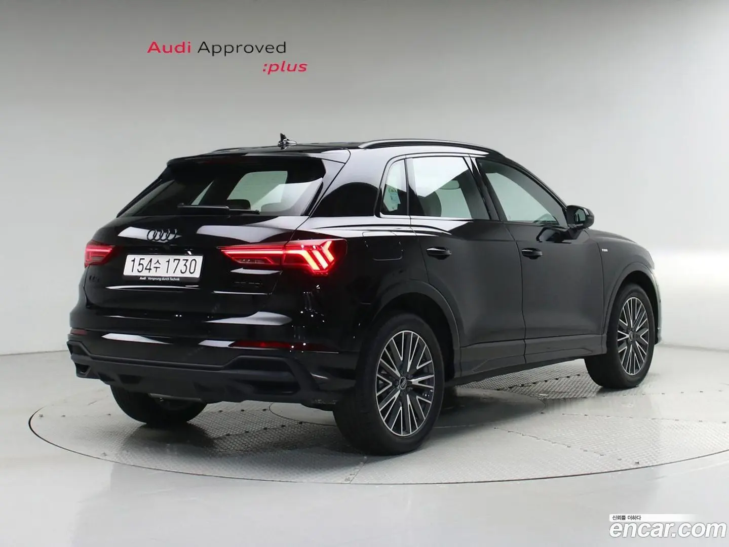 Main__Slider__Photo:Q3 Audi 2026.0-1