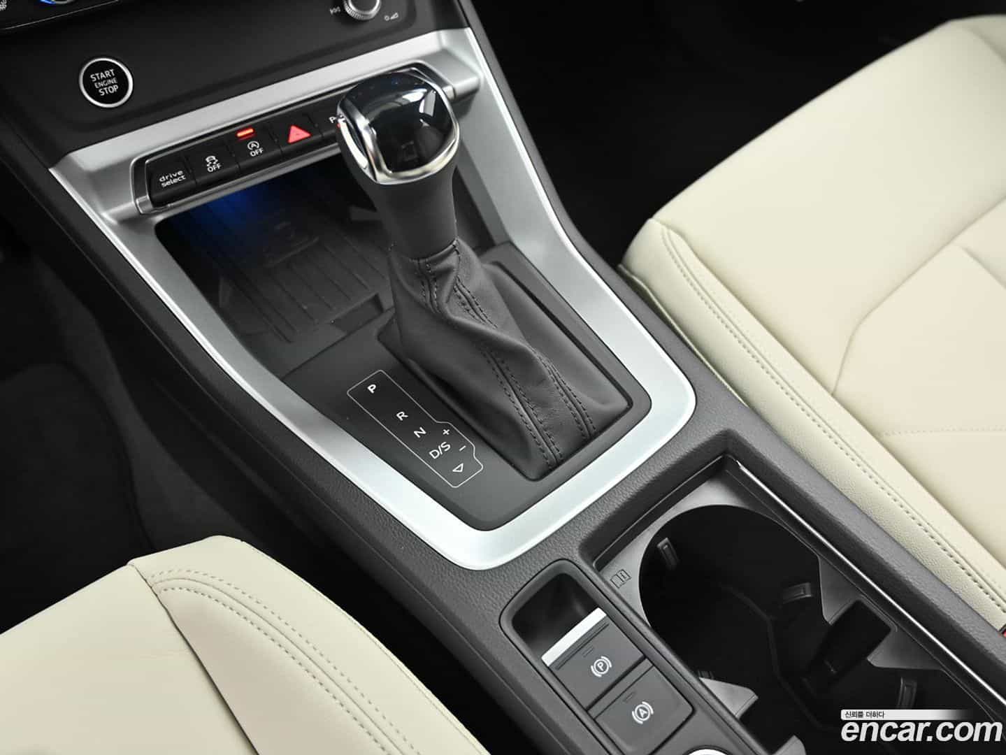 Q3 Audi 2026.0-INNER-009
