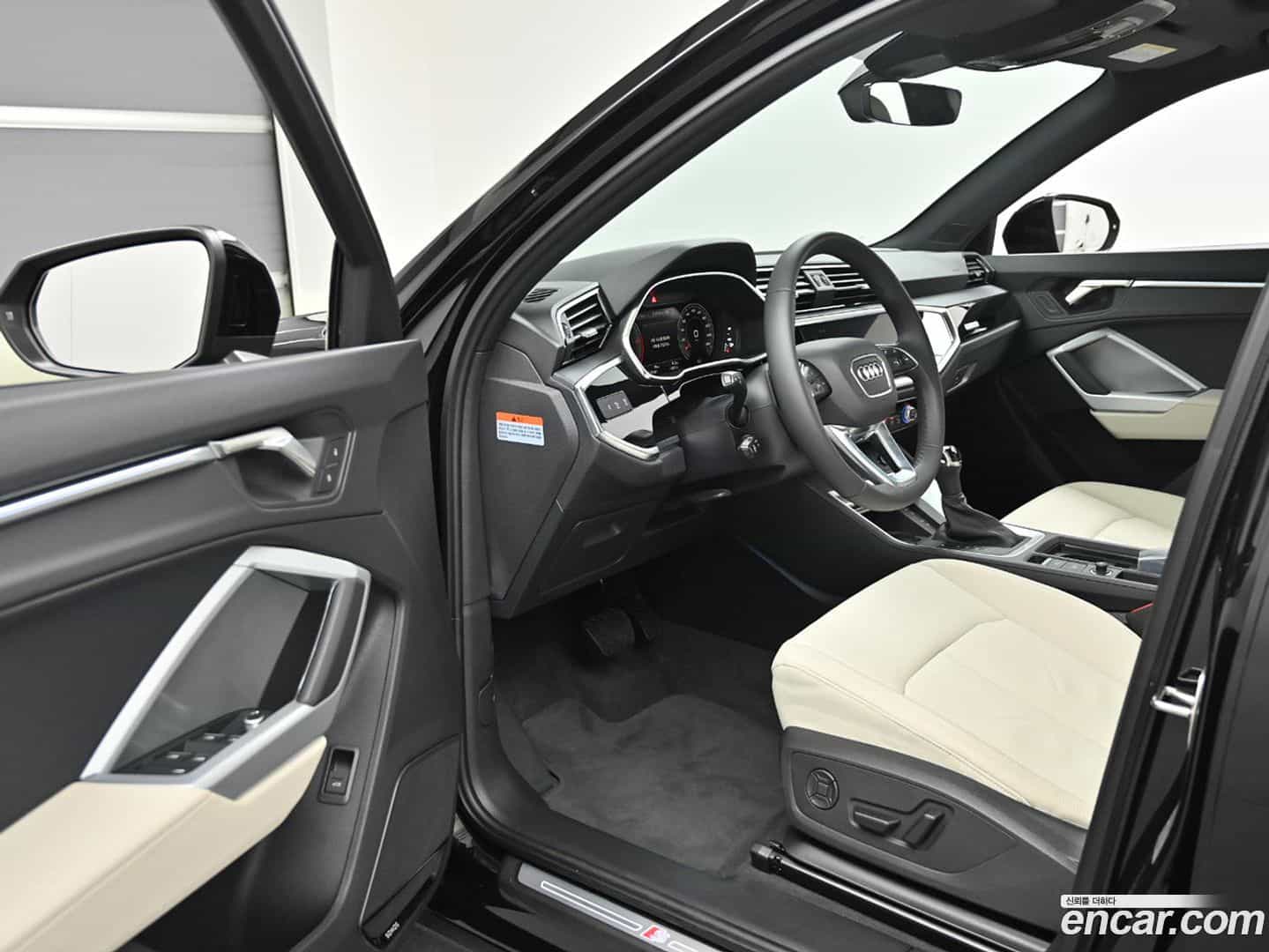Q3 Audi 2026.0-OPTION-015