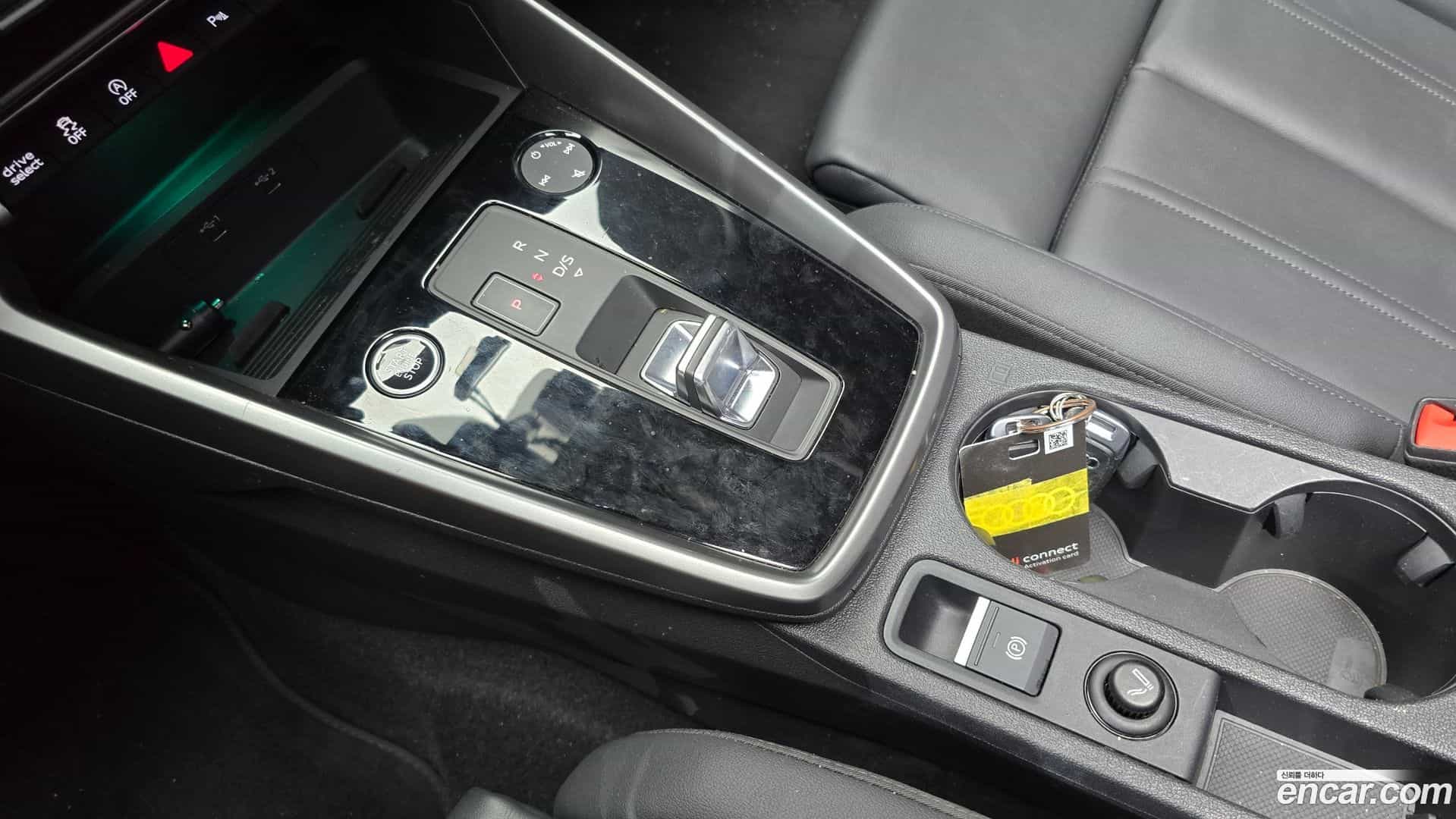 A3 Audi 2023.10-INNER-009