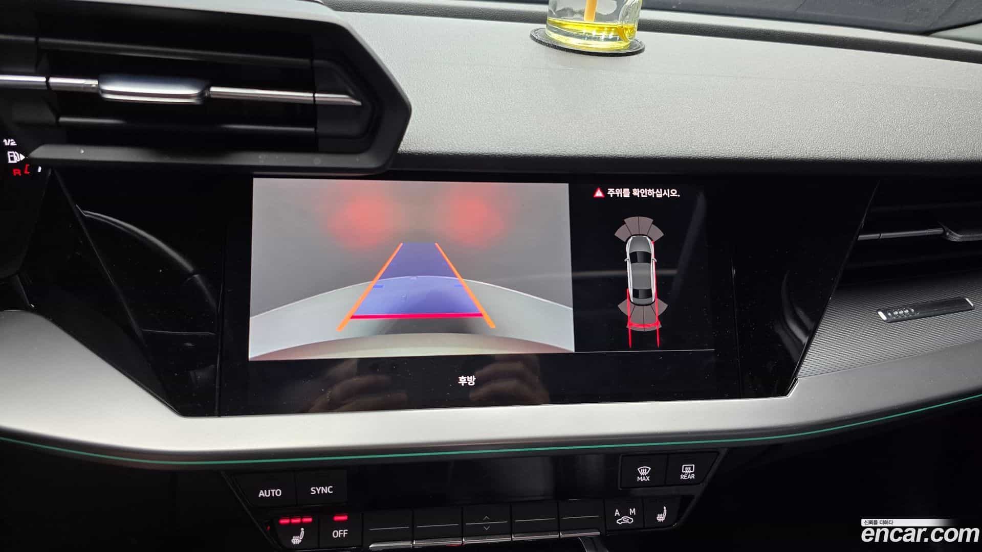 A3 Audi 2023.10-OPTION-019