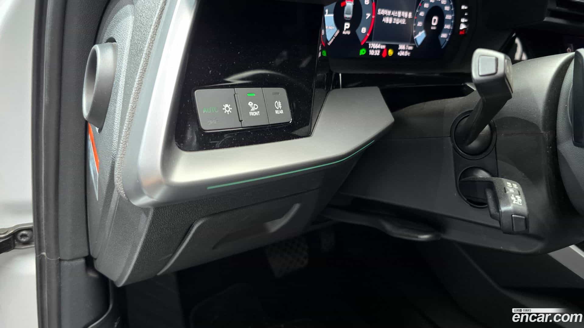 A3 Audi 2023.10-OPTION-023