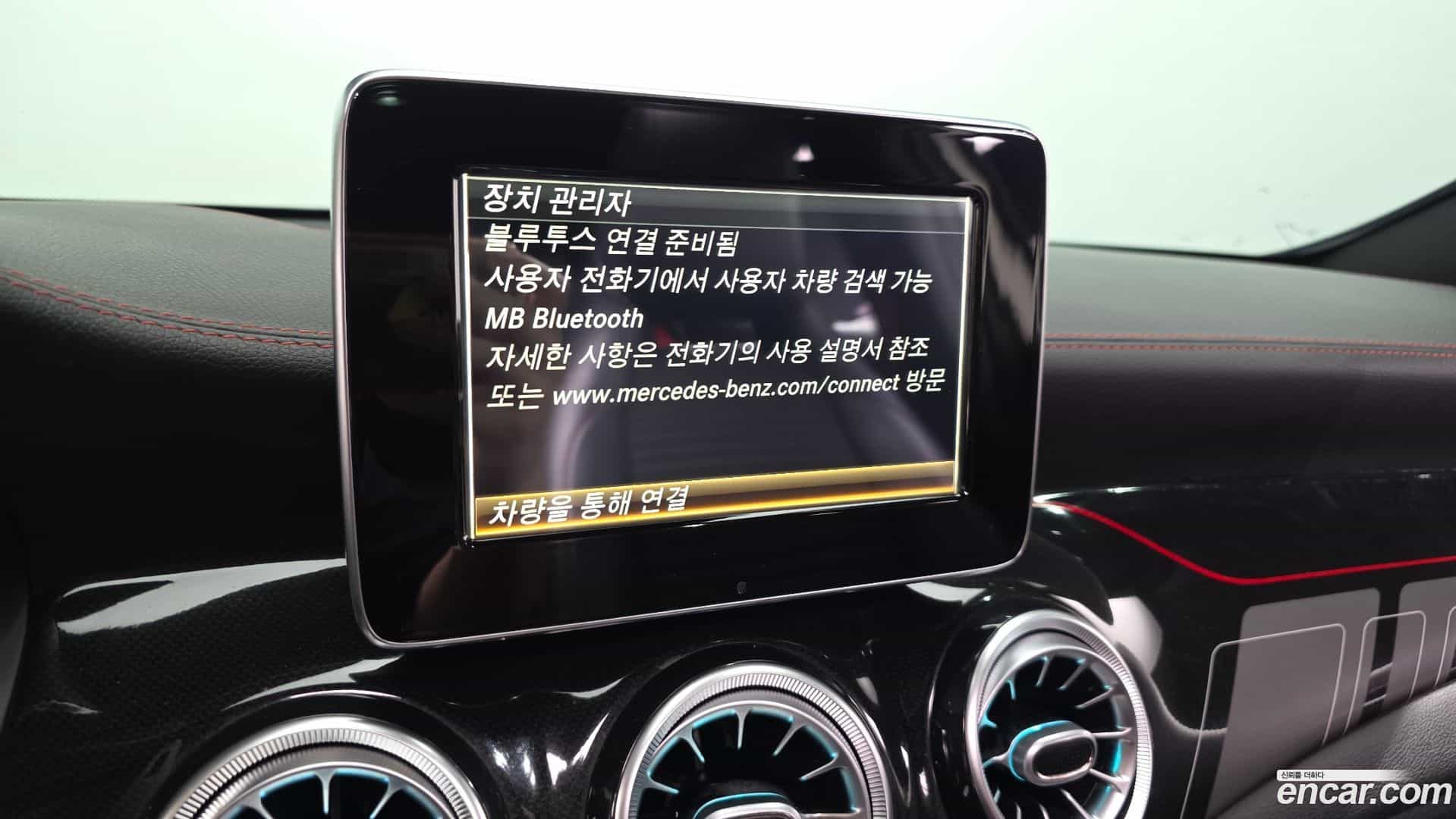 GLA-Class Mercedes-Benz 2017.9-OPTION-020