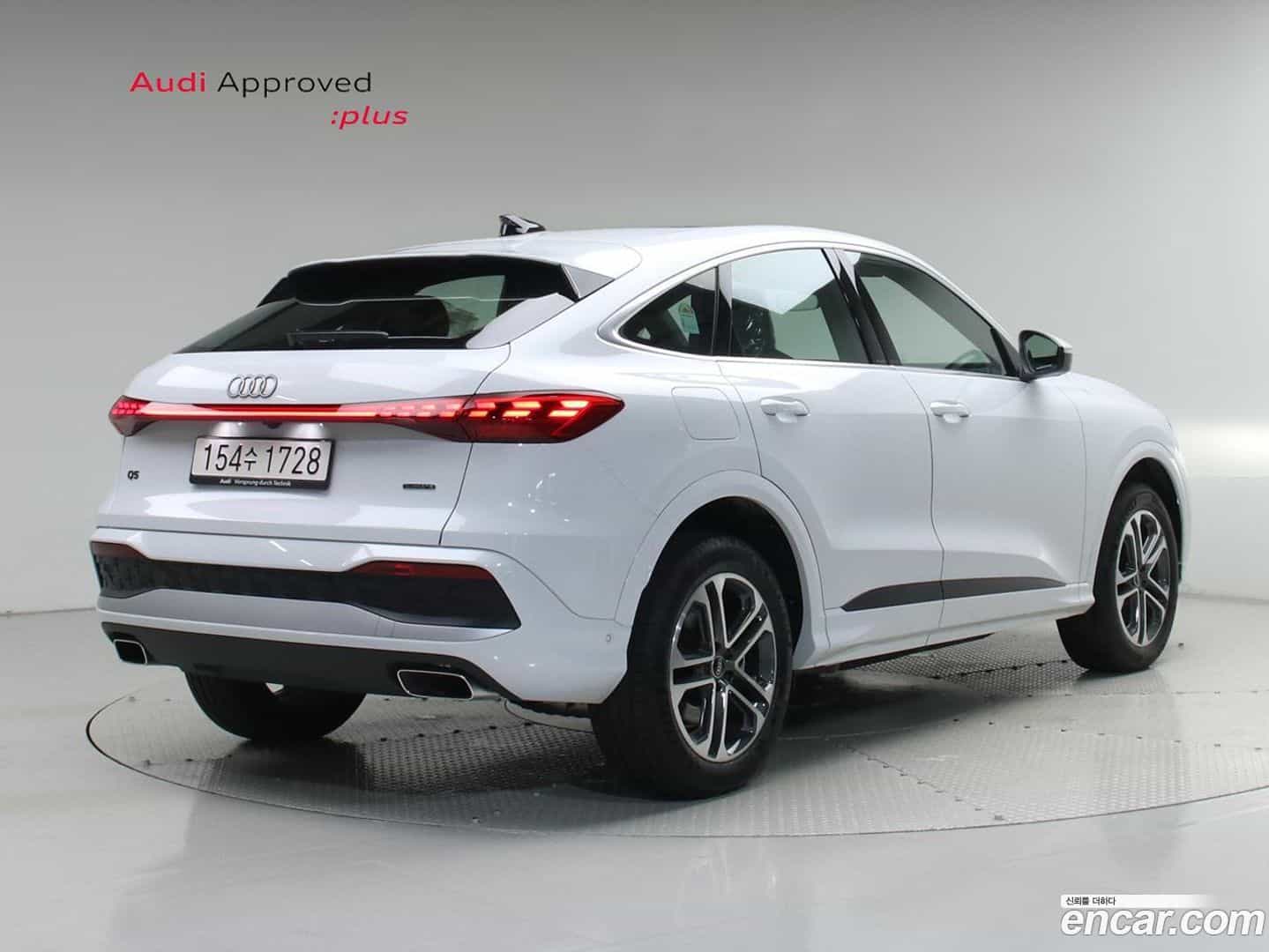Q5 Audi 2025.11-OUTER-002