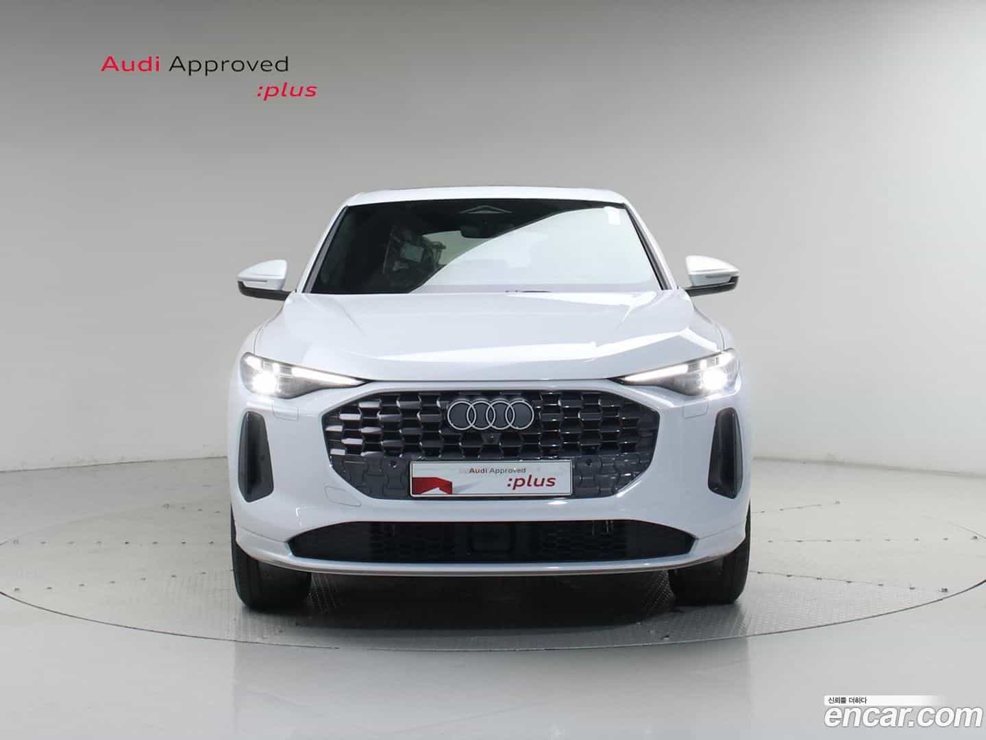 Q5 Audi 2025.11-OUTER-003