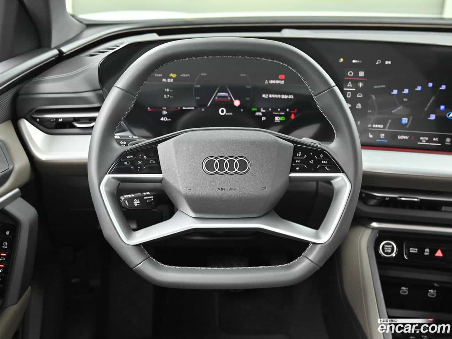 Q5 Audi 2025.11-OPTION-017