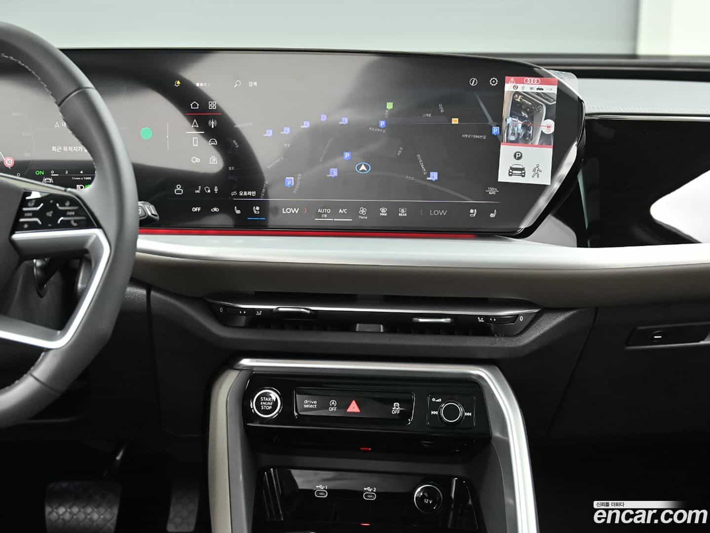 Q5 Audi 2025.11-OPTION-018