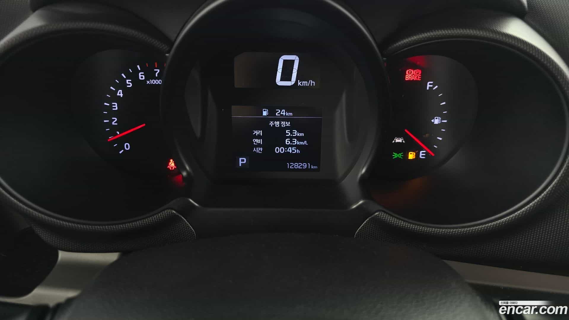 RAY Kia 2021.4-INNER-008