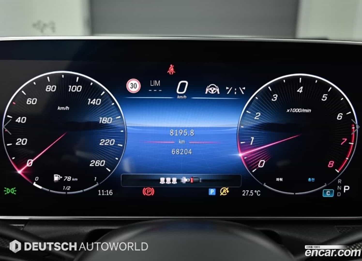 C-Class Mercedes-Benz 2024.6-INNER-008