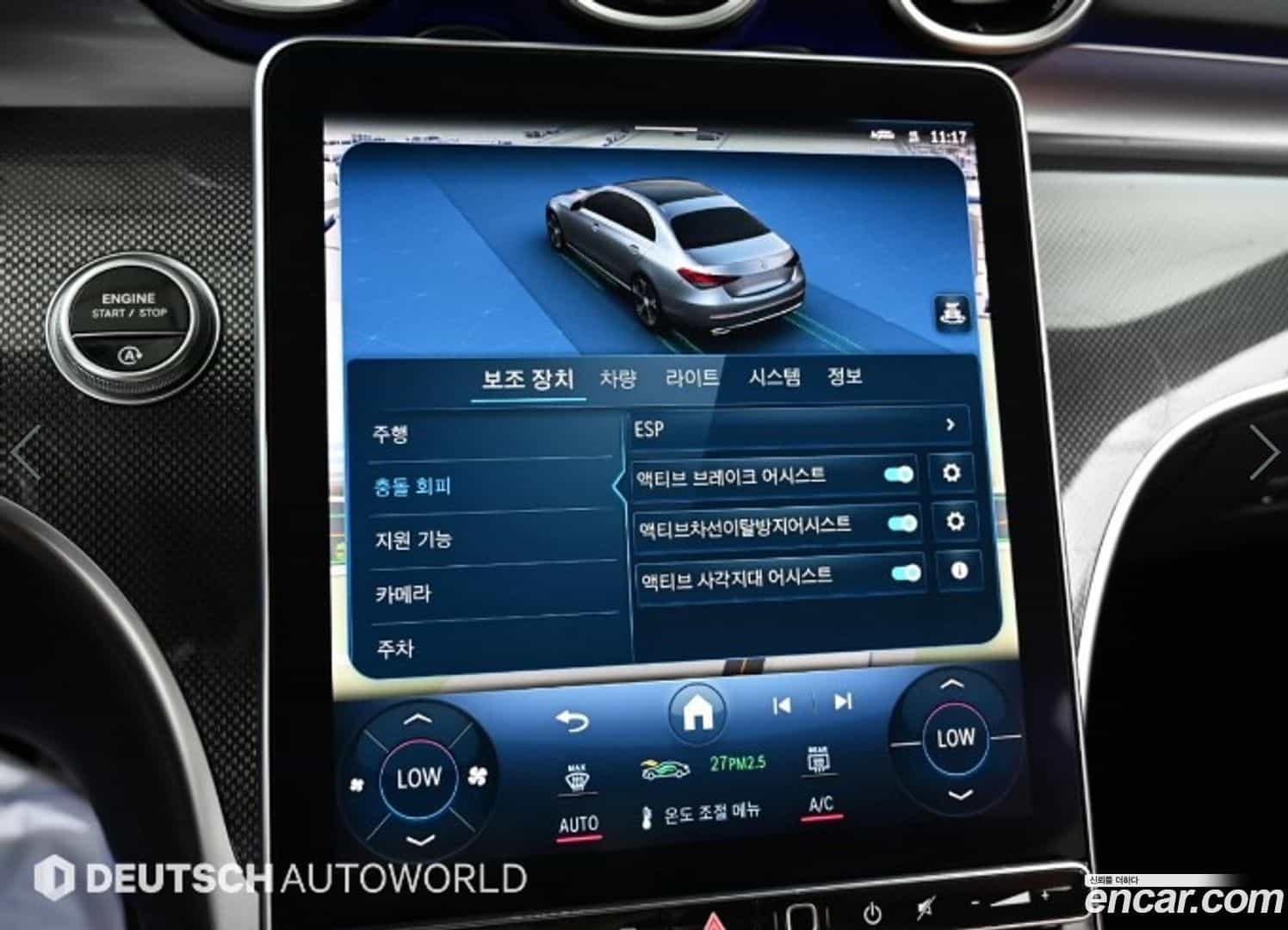 C-Class Mercedes-Benz 2024.6-OPTION-021