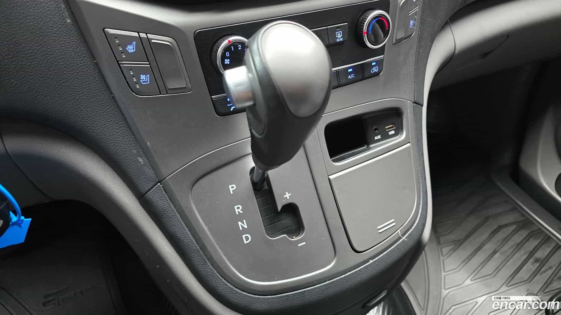 Starex Hyundai 2020.4-INNER-009