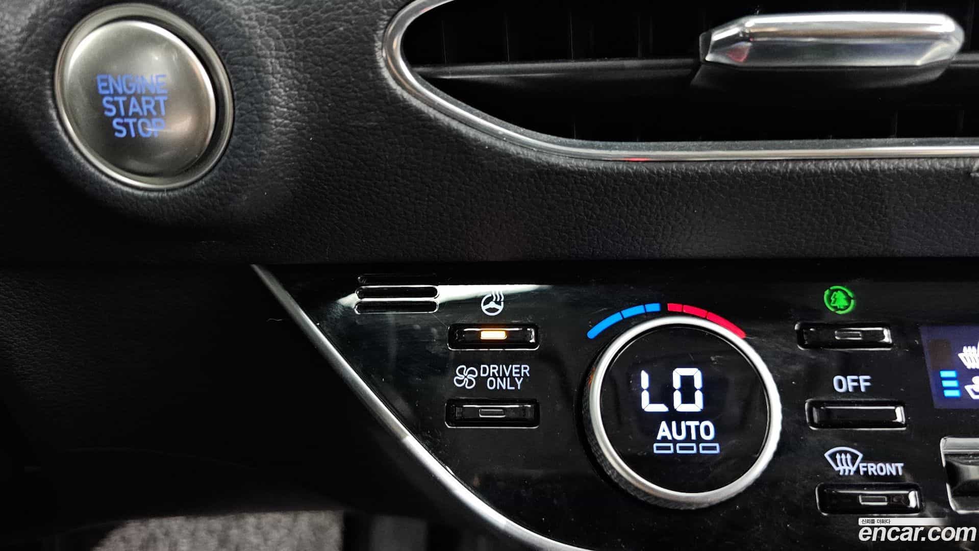 Sonata Hyundai 2021.8-OPTION-042