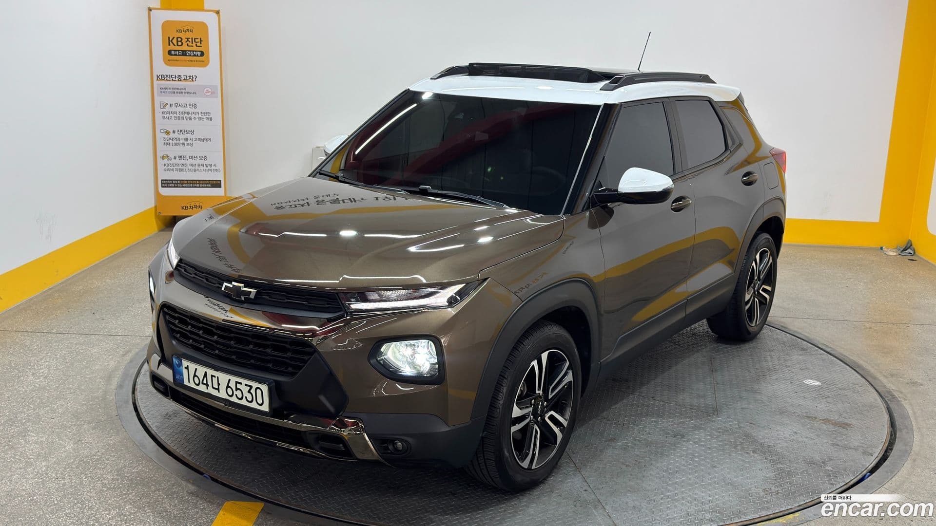Main__Slider__Photo:Trailblazer Chevrolet 2022.0-0