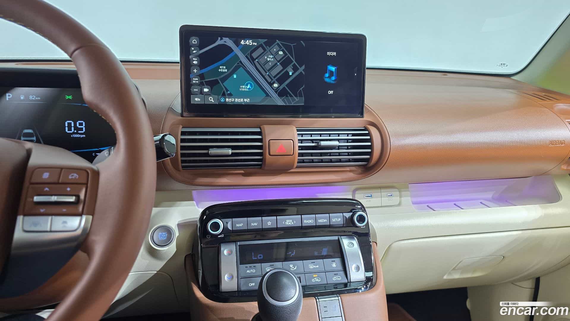 Casper Hyundai 2025.0-OPTION-016