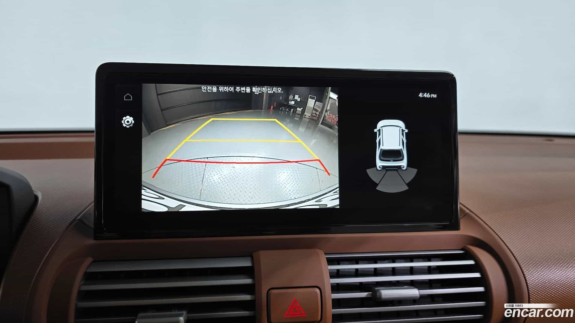 Casper Hyundai 2025.0-OPTION-018
