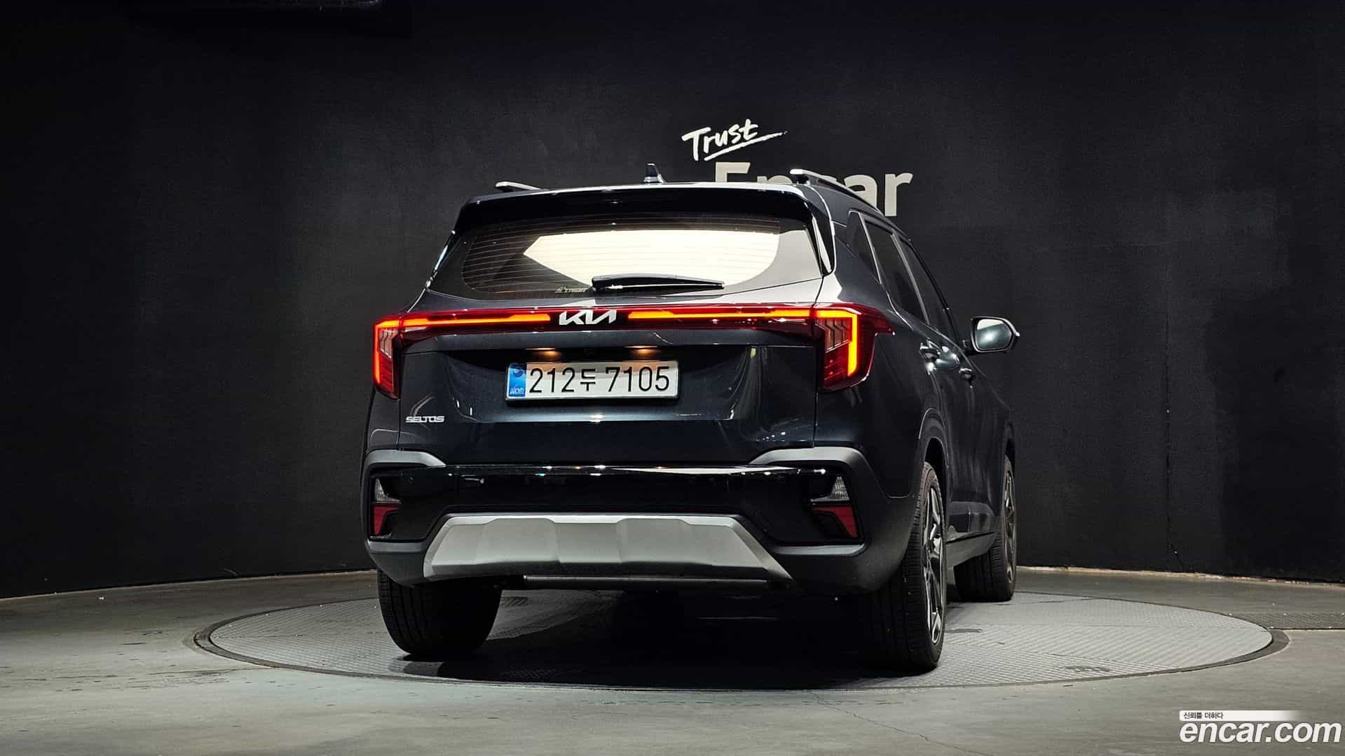 Seltos Kia 2025.5-OUTER-004