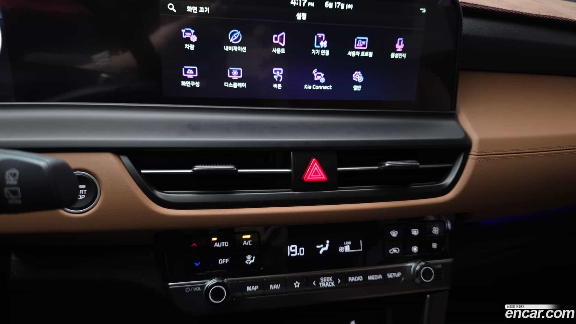 Seltos Kia 2025.5-OPTION-018