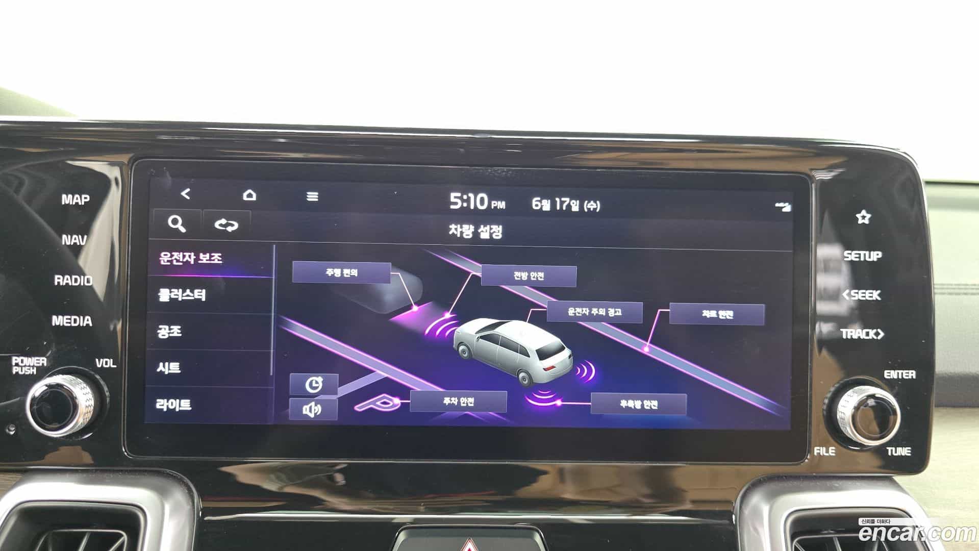 Sorento Kia 2022.6-OPTION-019