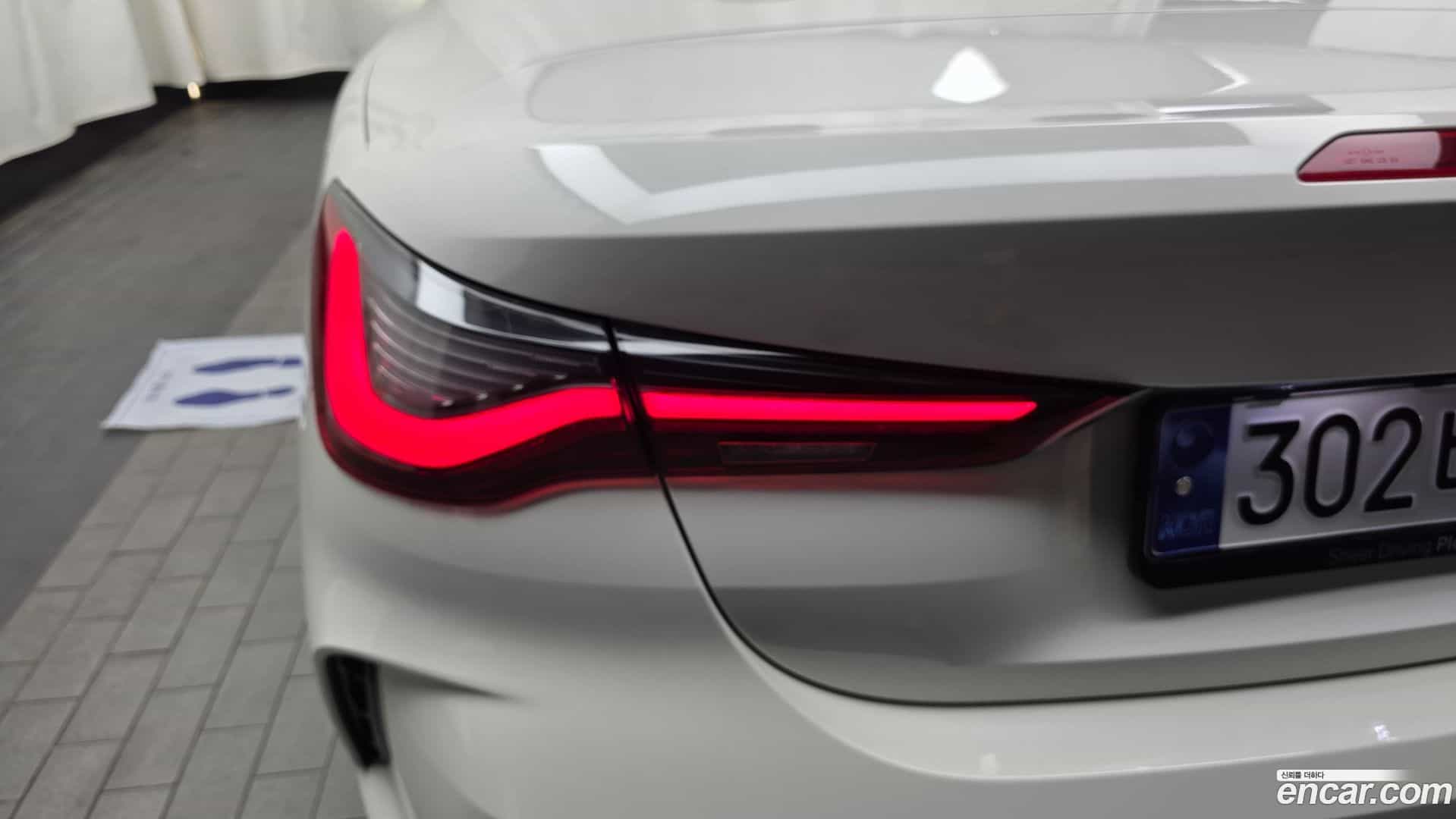 4-Series BMW 2023.9-OUTER-033
