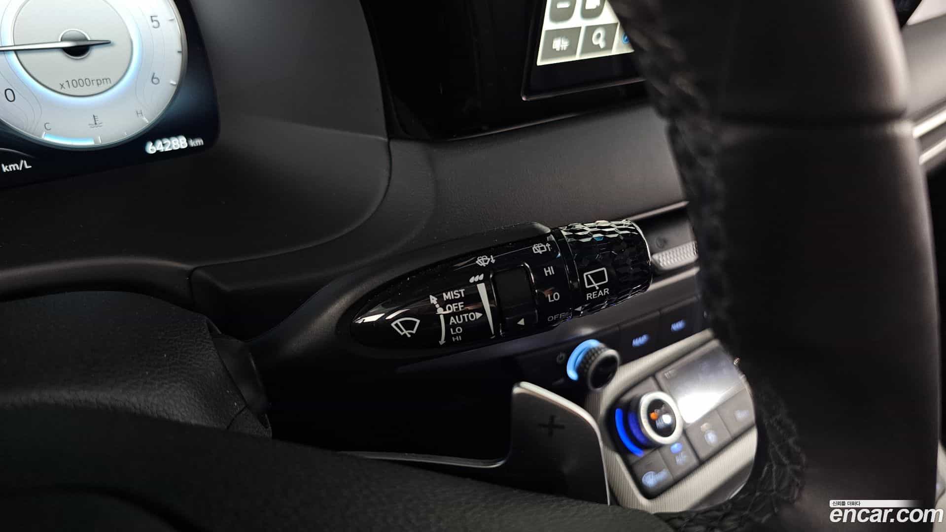Palisade Hyundai 2023.10-OPTION-046