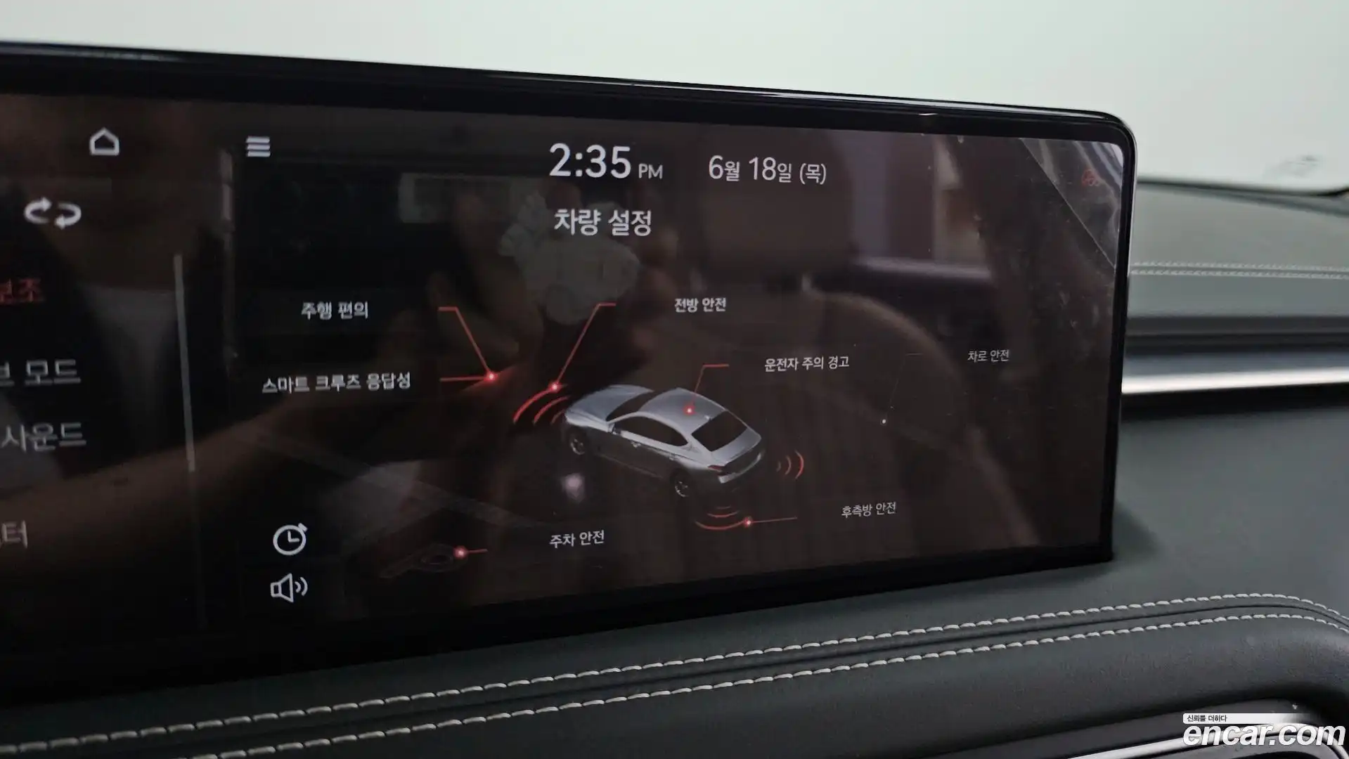 G70 Genesis 2021.0-OPTION-019