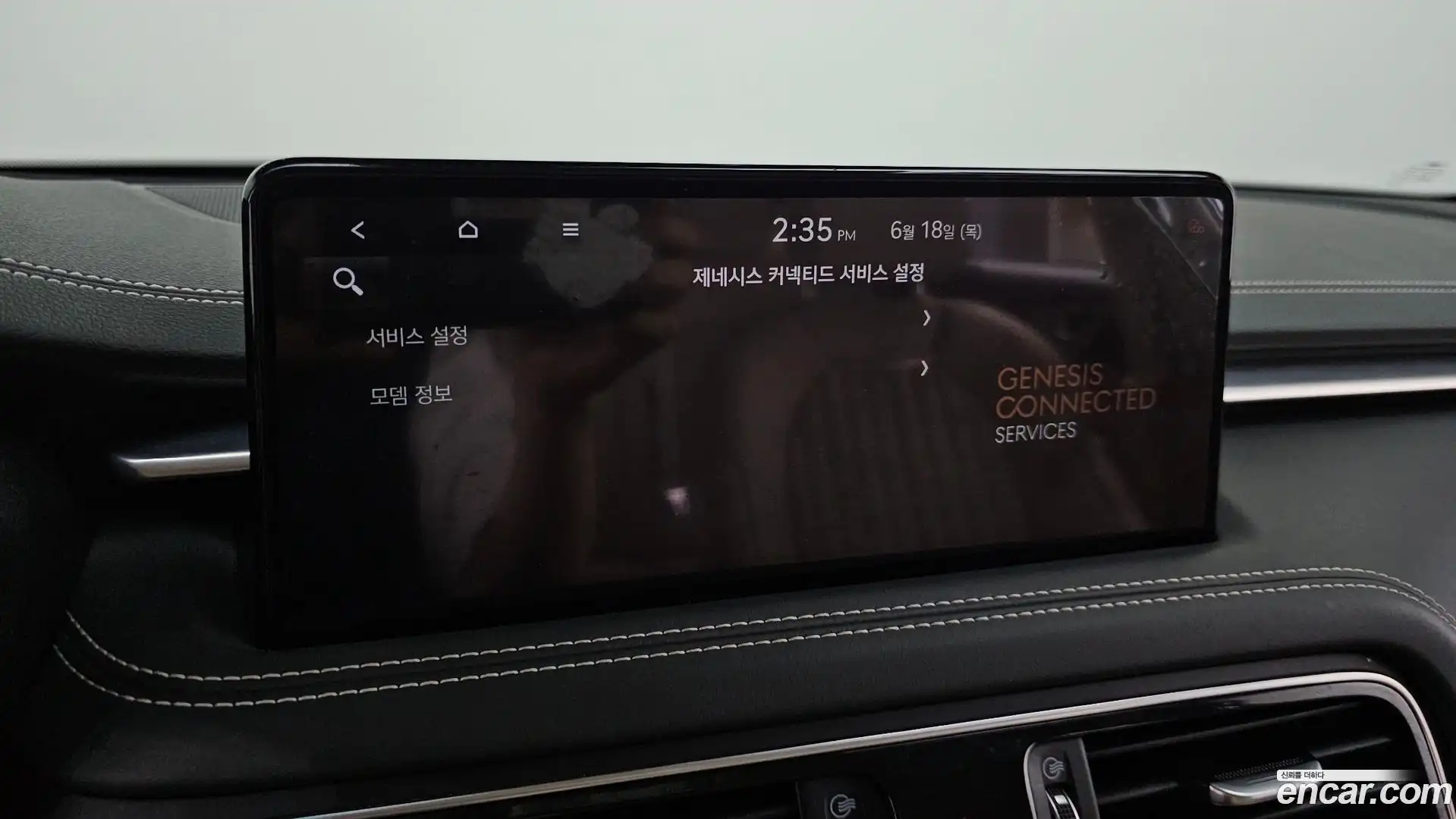 G70 Genesis 2021.0-OPTION-023
