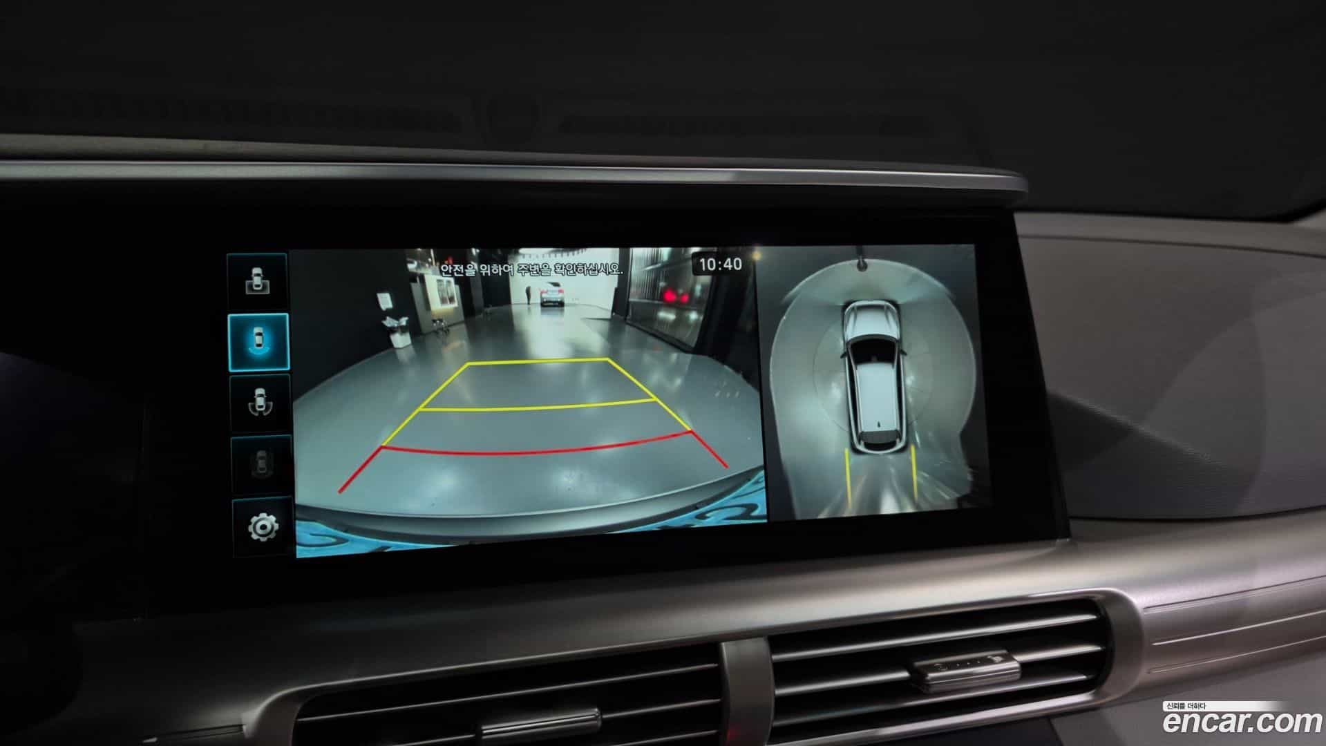 Nexo Hyundai 2021.9-OPTION-019