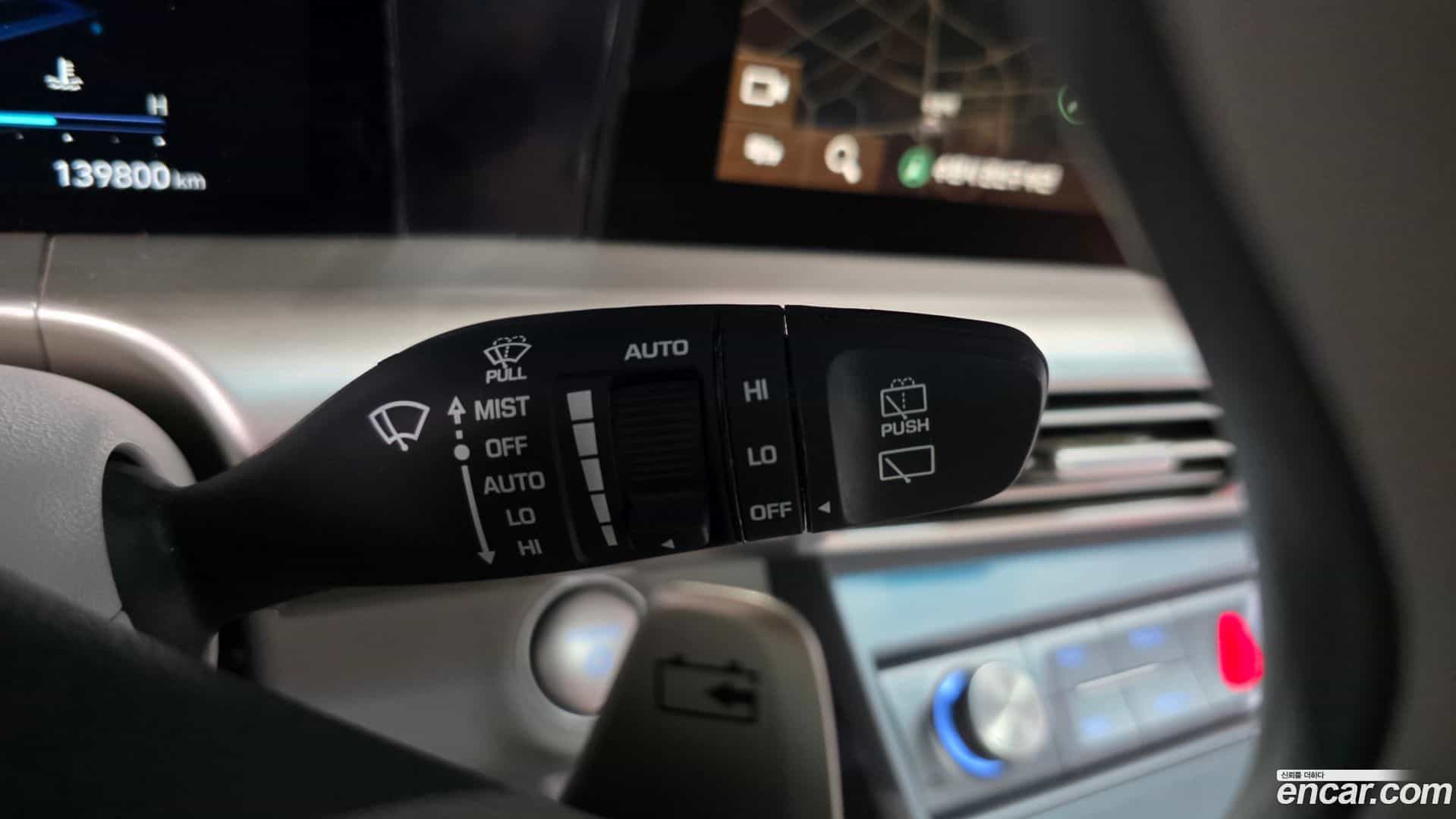 Nexo Hyundai 2021.9-OPTION-049