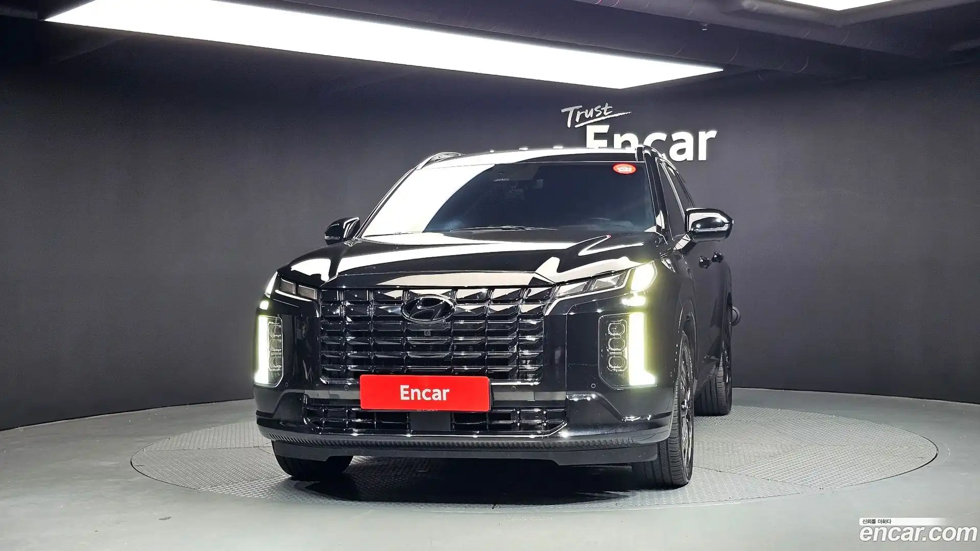 Palisade Hyundai 2023.10-OUTER-003