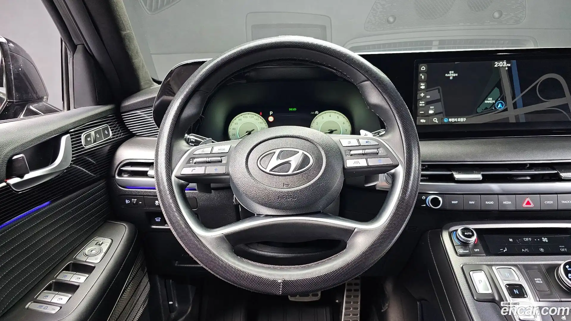Palisade Hyundai 2023.10-OPTION-016
