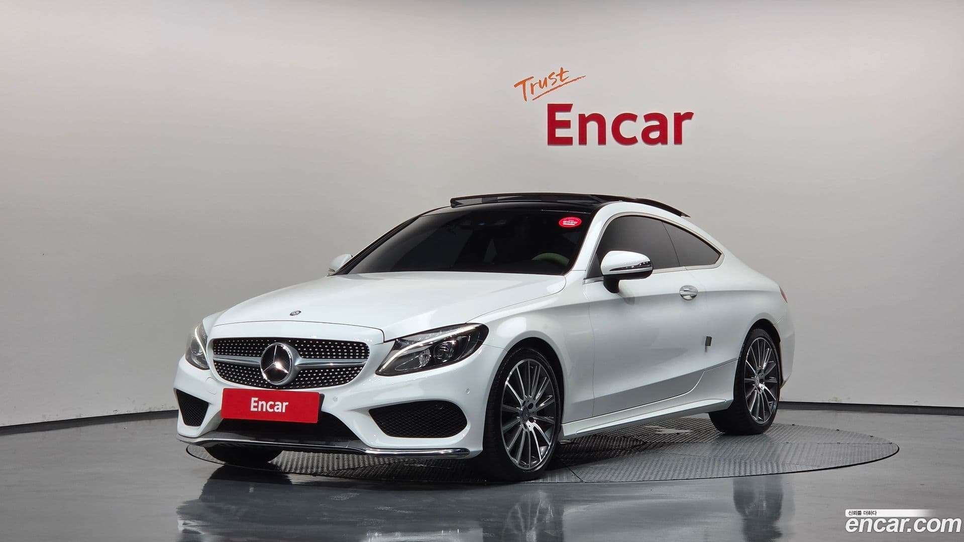 Main__Slider__Photo:C-Class Mercedes-Benz 2016.3-0