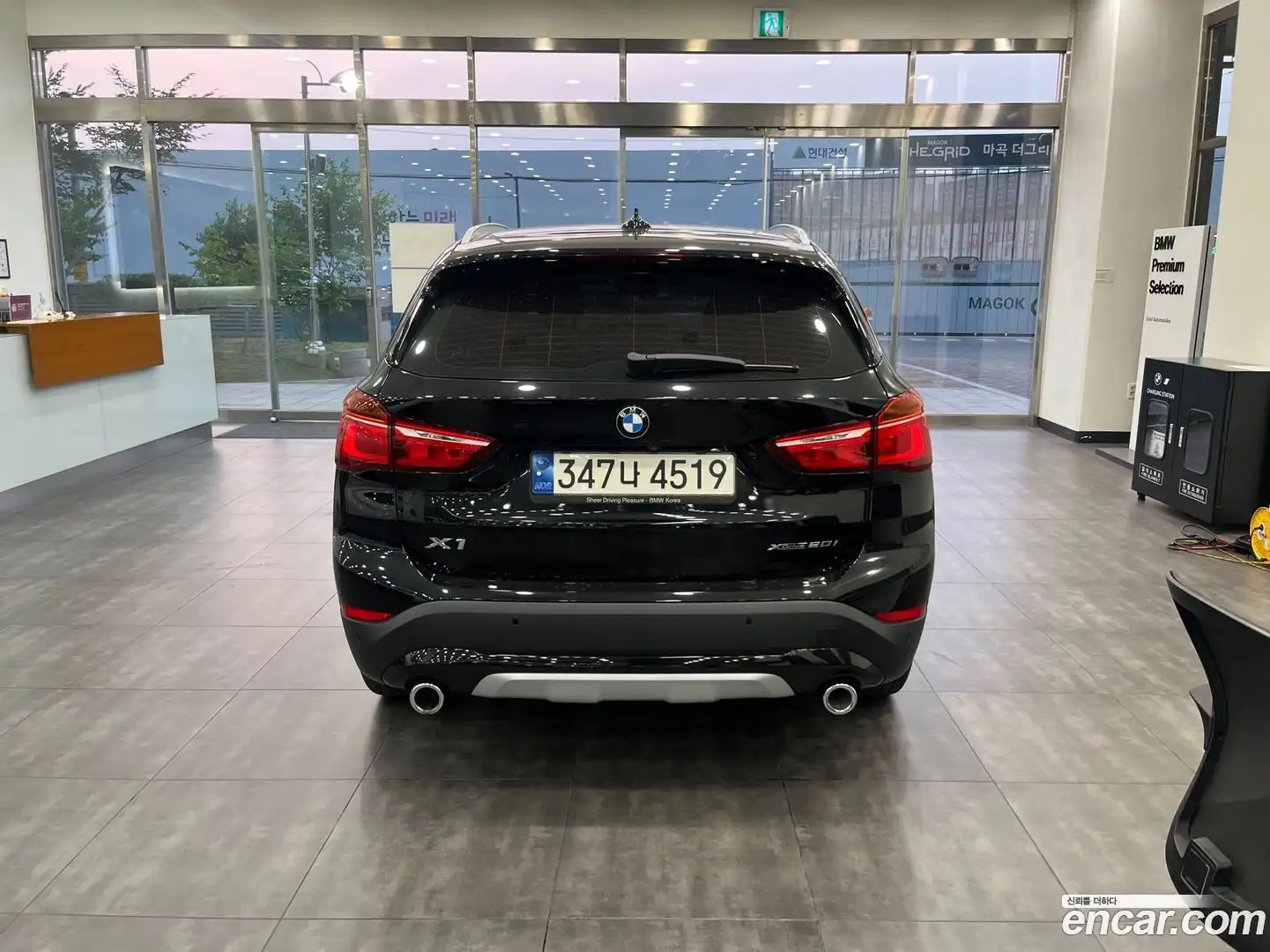 X1 BMW 2022.7-OUTER-006