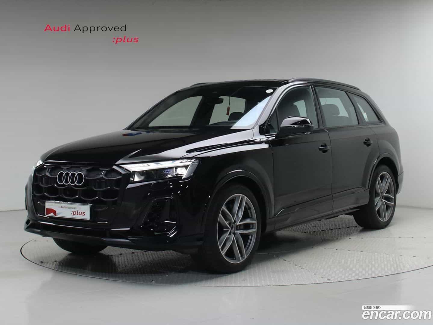 Q7 Audi 2025.9-OUTER-001