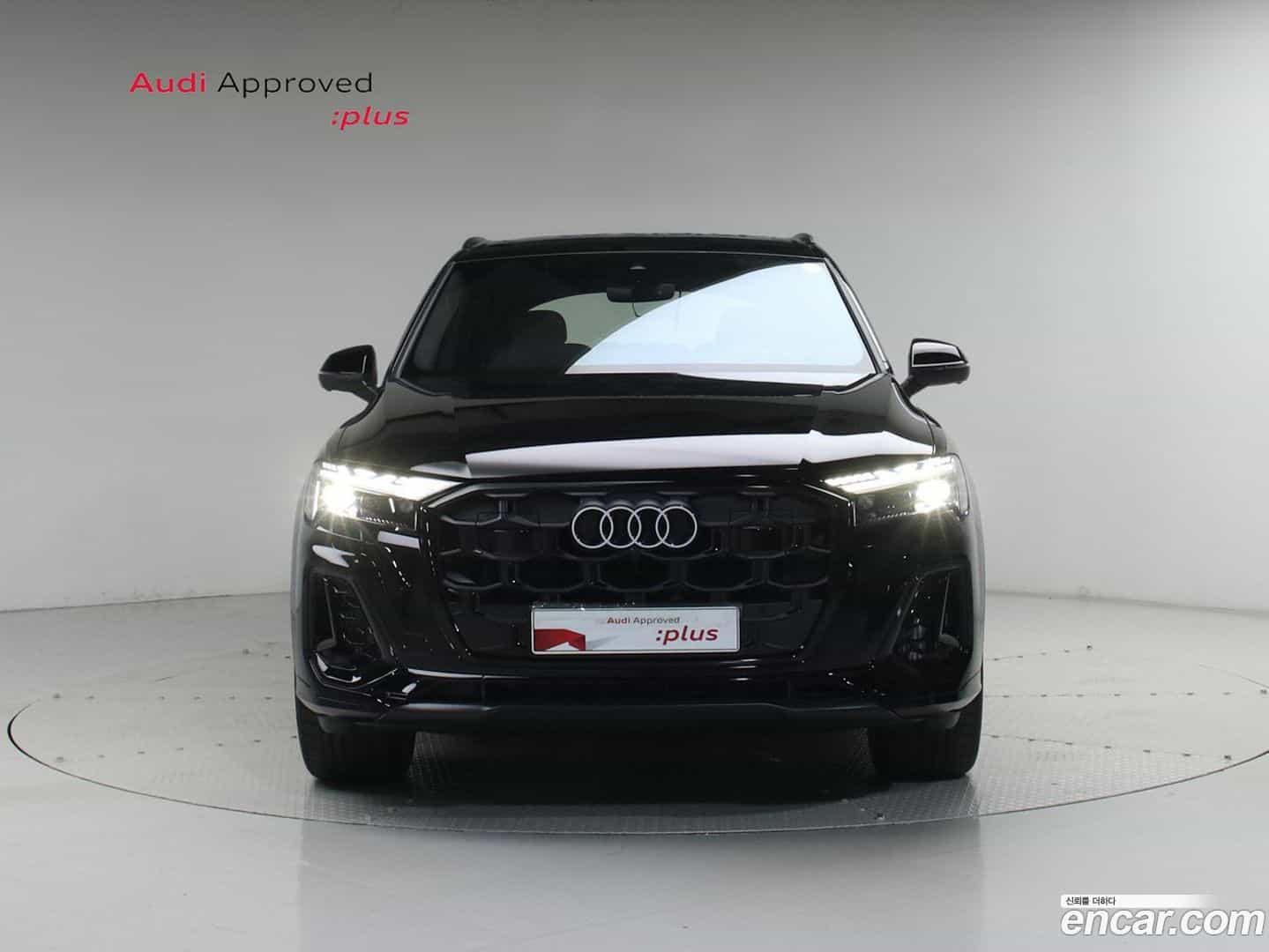 Q7 Audi 2025.9-OUTER-003