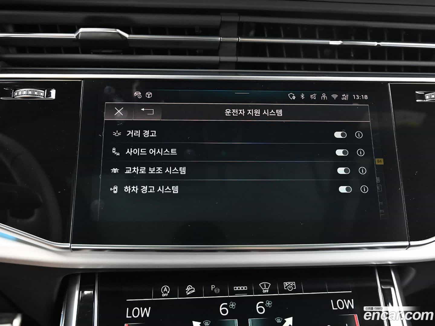 Q7 Audi 2025.9-OPTION-019