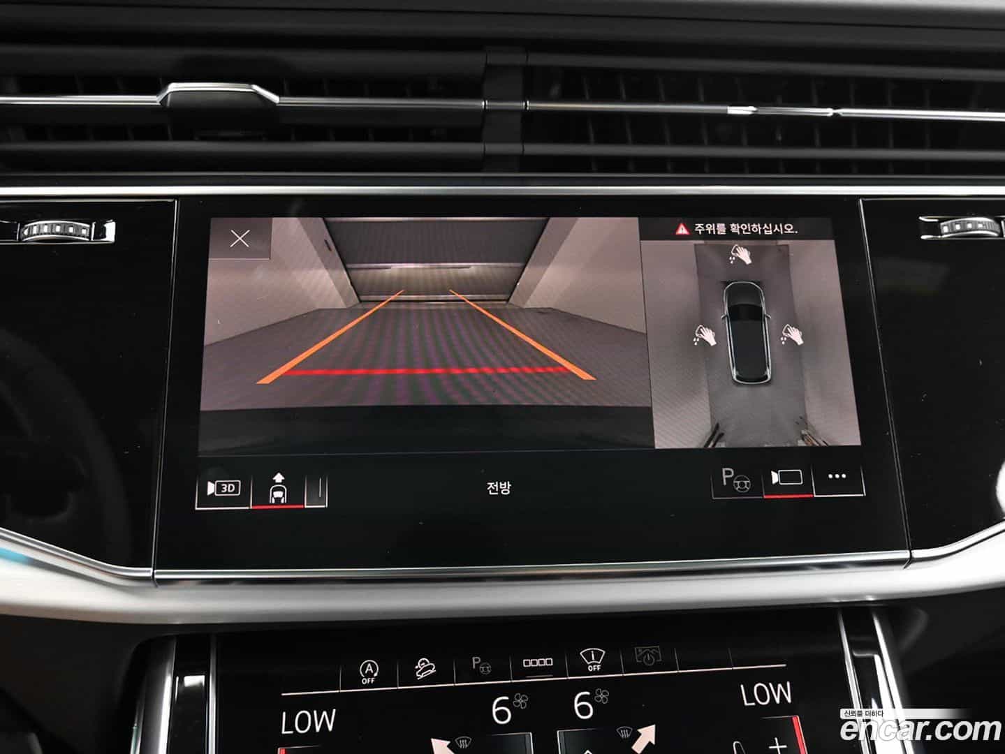 Q7 Audi 2025.9-OPTION-022