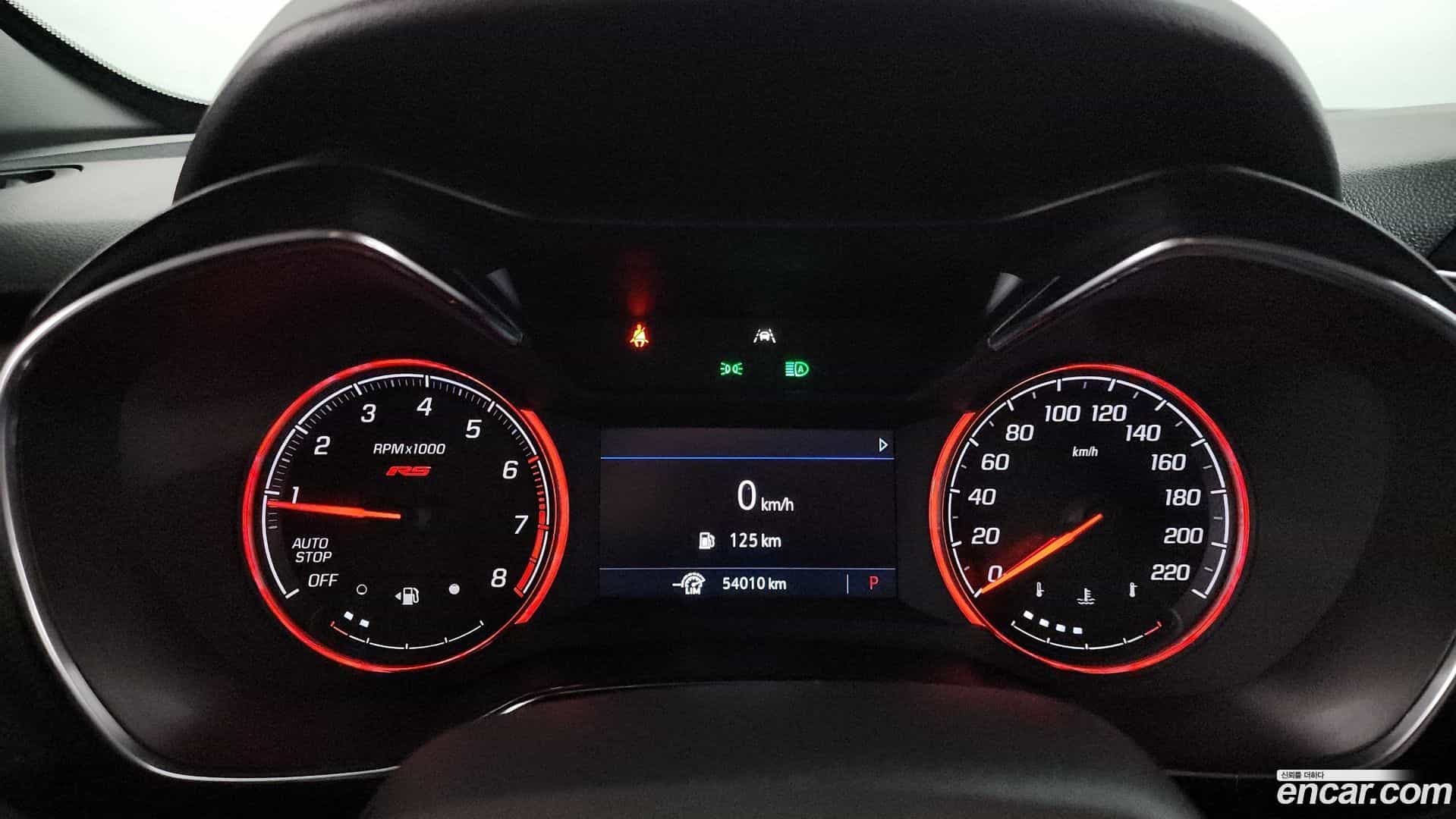 Trailblazer Chevrolet 2022.5-INNER-008