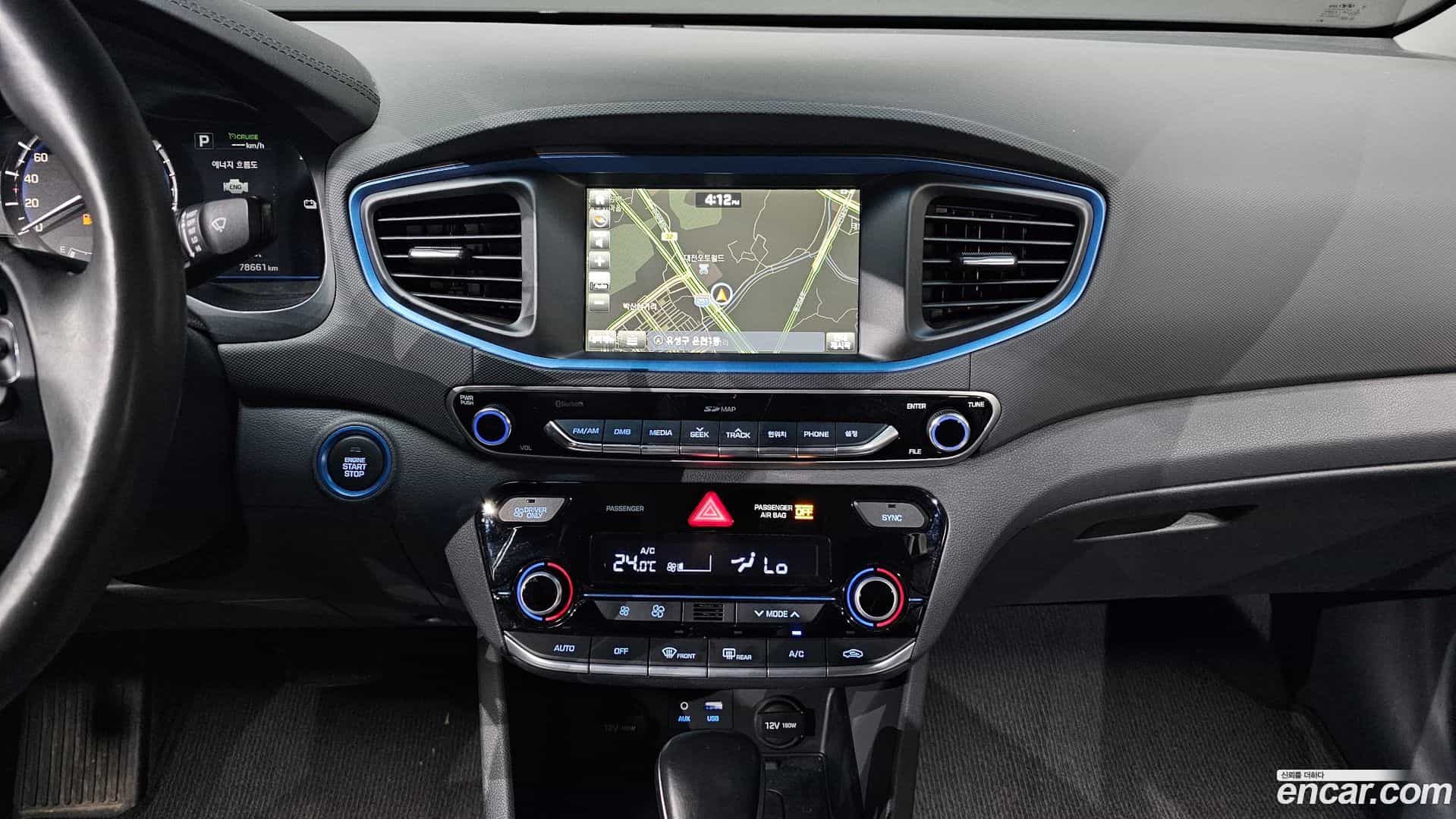 Ioniq Hyundai 2016.2-OPTION-021