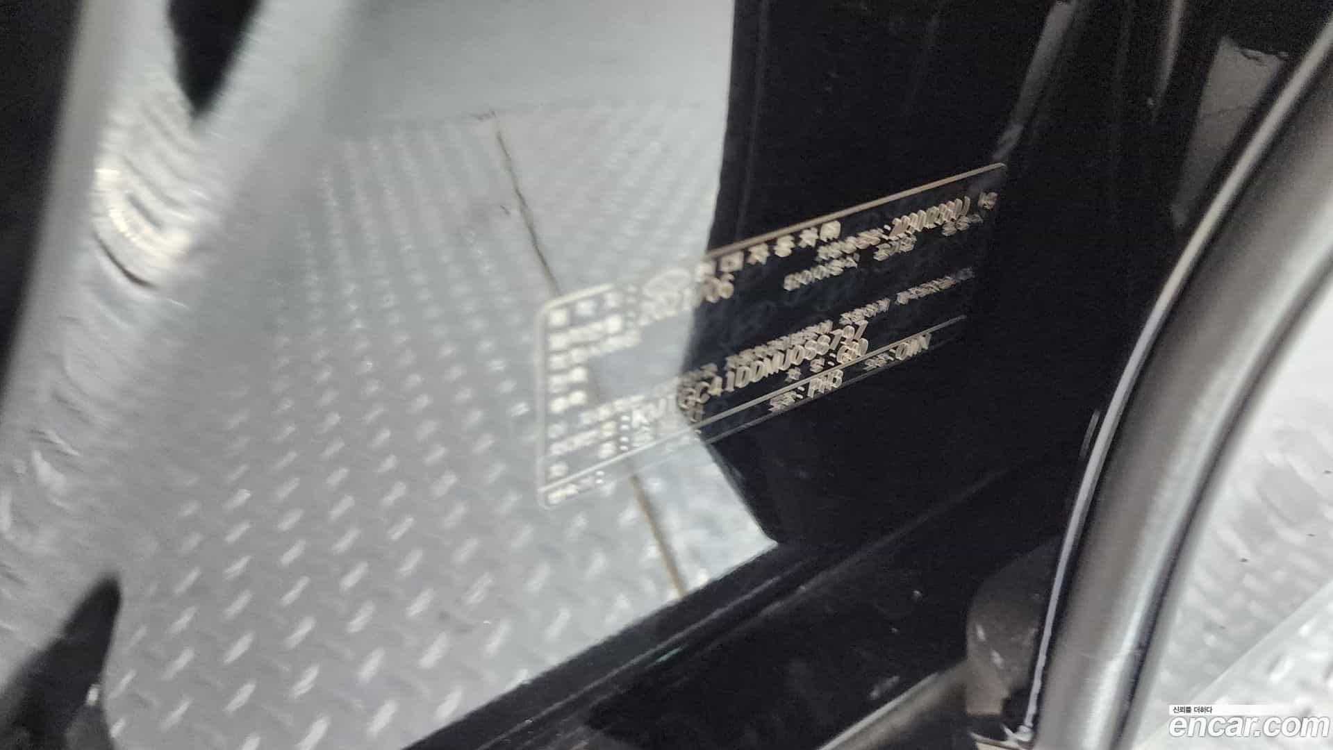 G80 Genesis 2021.5-OPTION-040