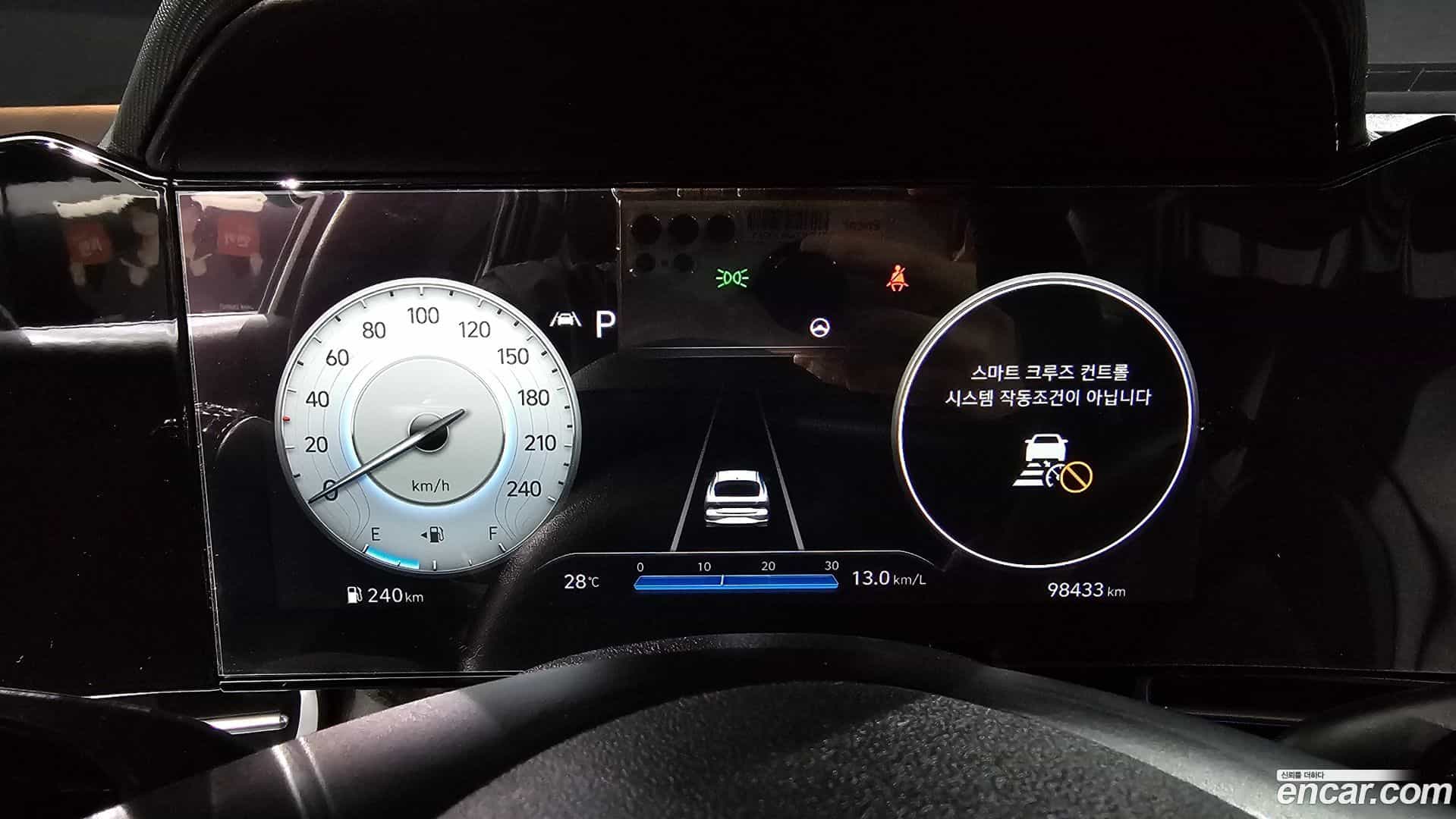 AVANTE Hyundai 2020.8-INNER-008