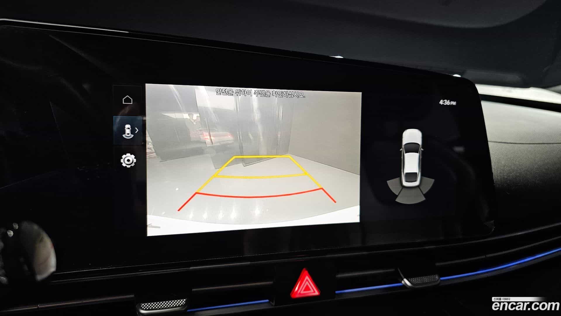 AVANTE Hyundai 2020.8-OPTION-019