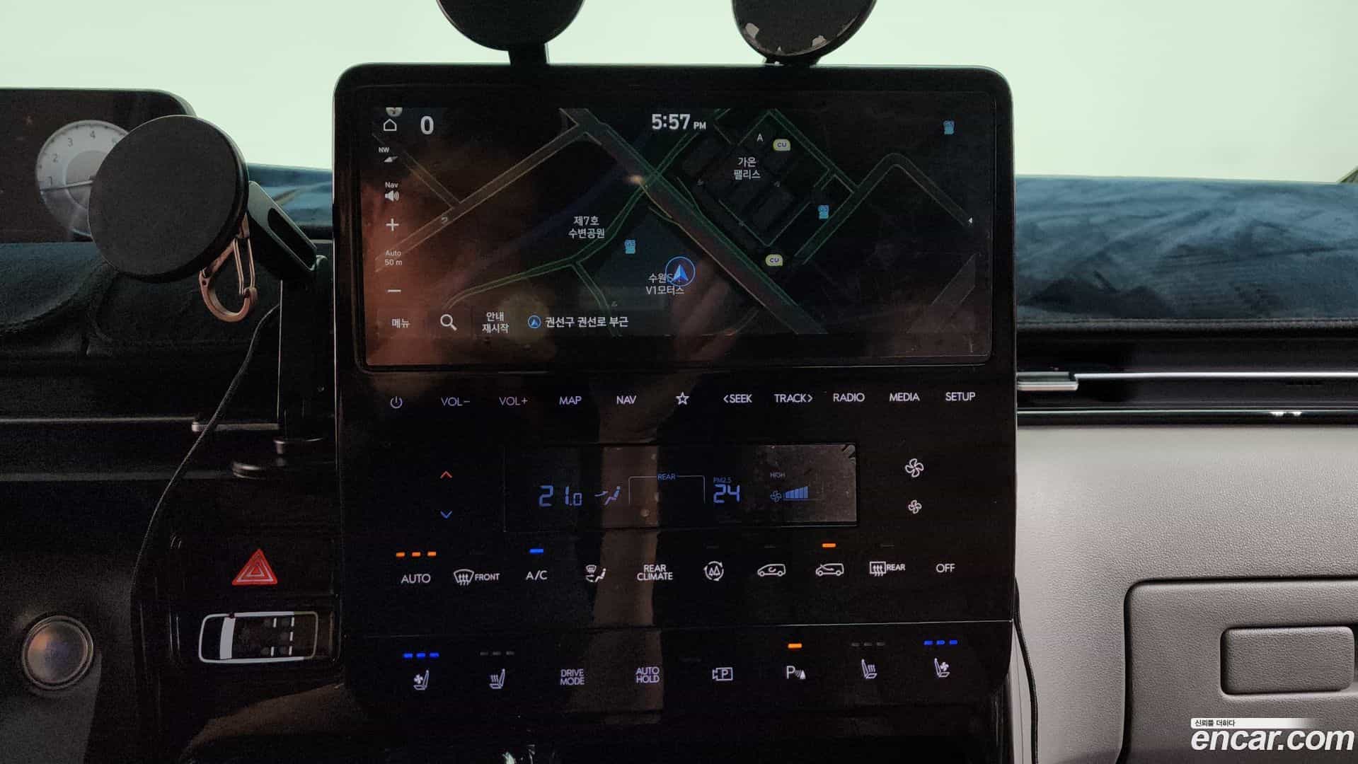 Staria Hyundai 2023.8-OPTION-016
