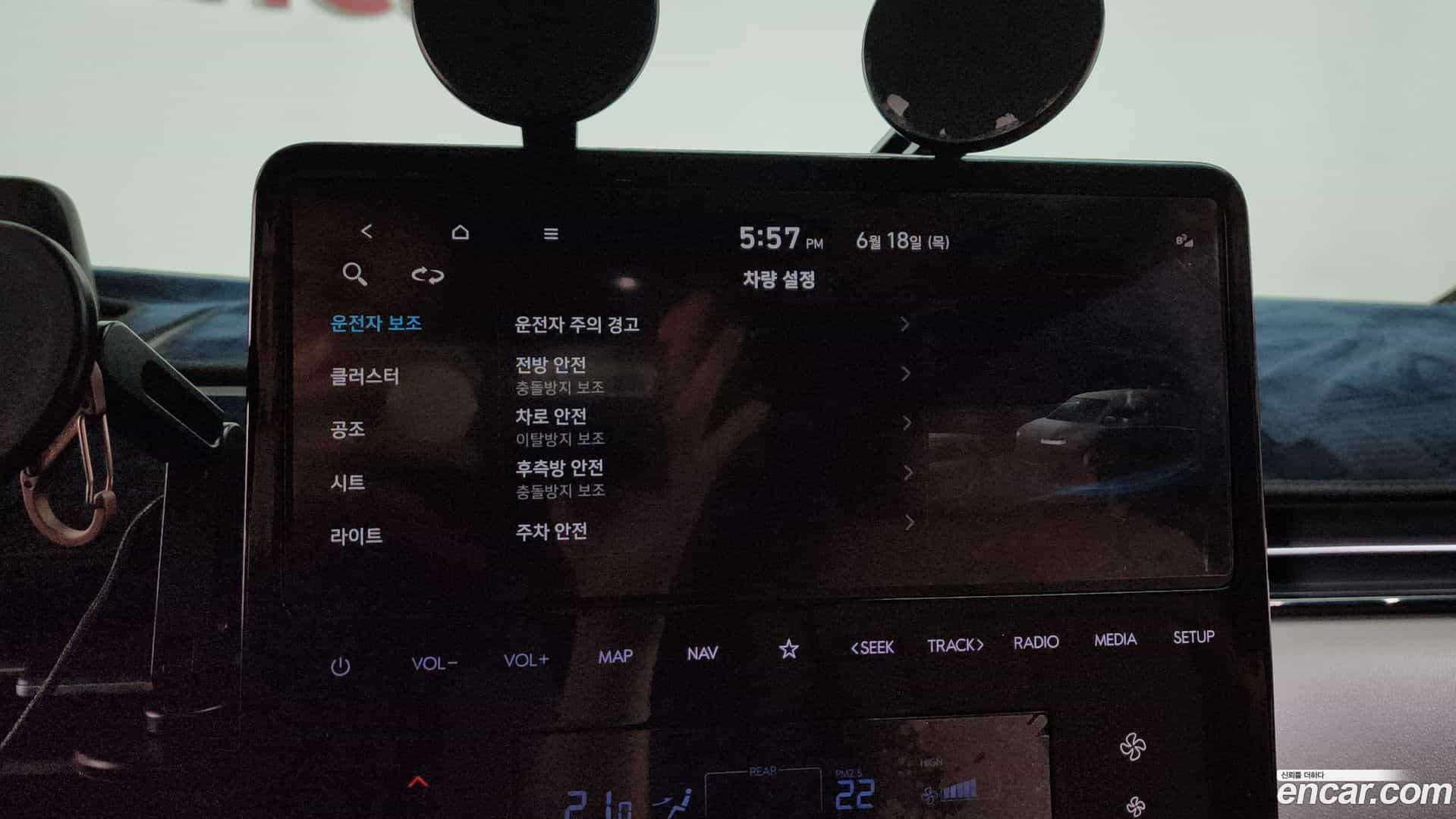 Staria Hyundai 2023.8-OPTION-019