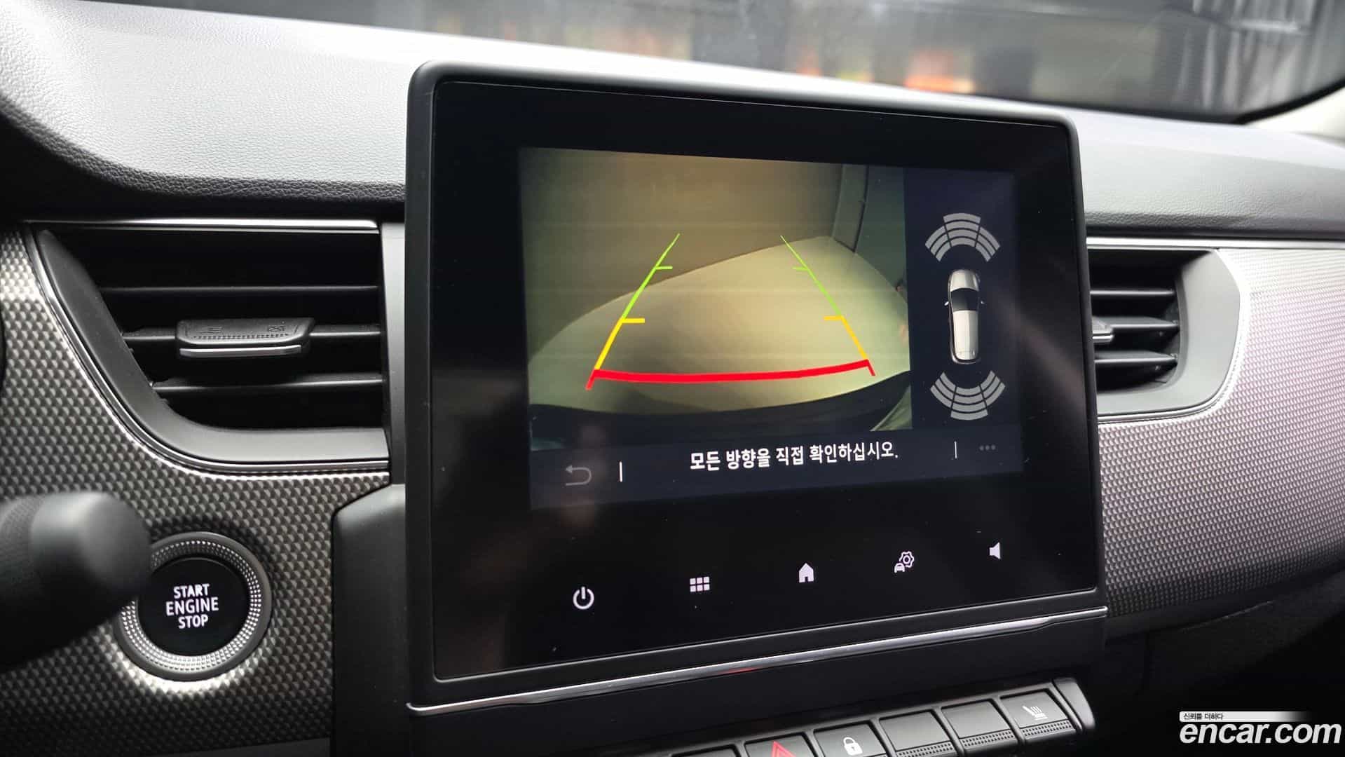 XM3 Renault Korea 2022.10-OPTION-018